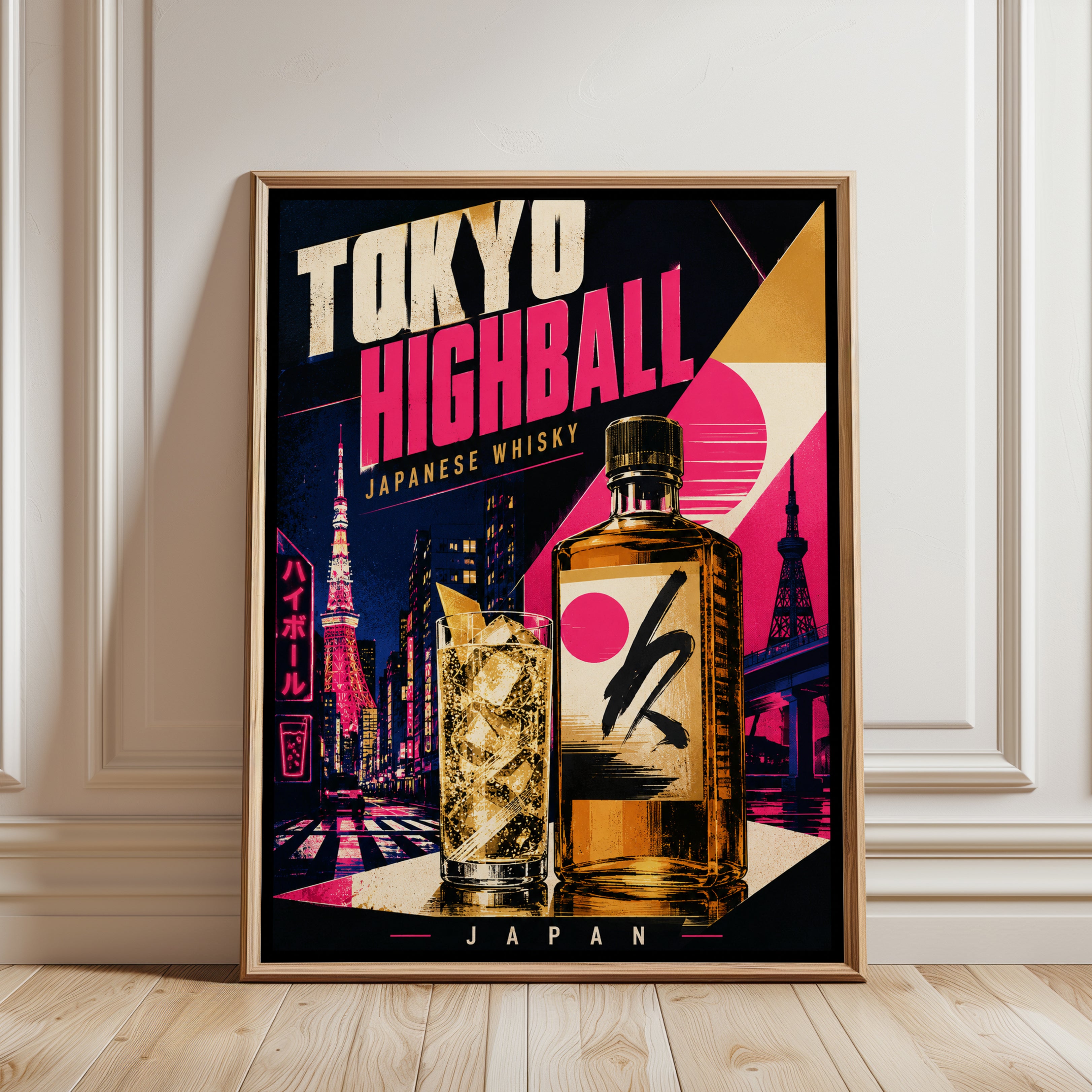 Japanese Whisky Poster: Retro Tokyo Highball - framed detail