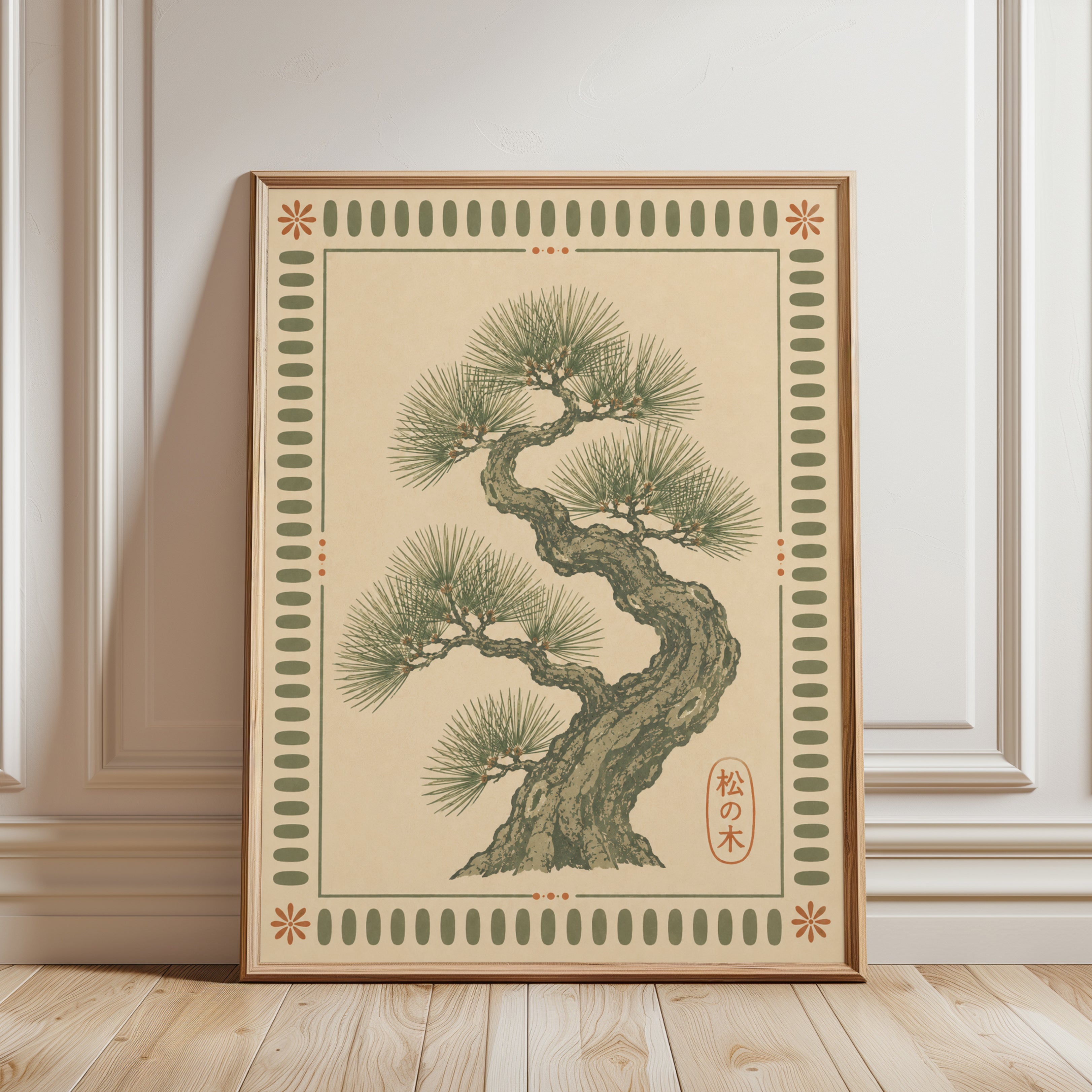 Japanese Pine Bonsai Tree Art Print - framed detail
