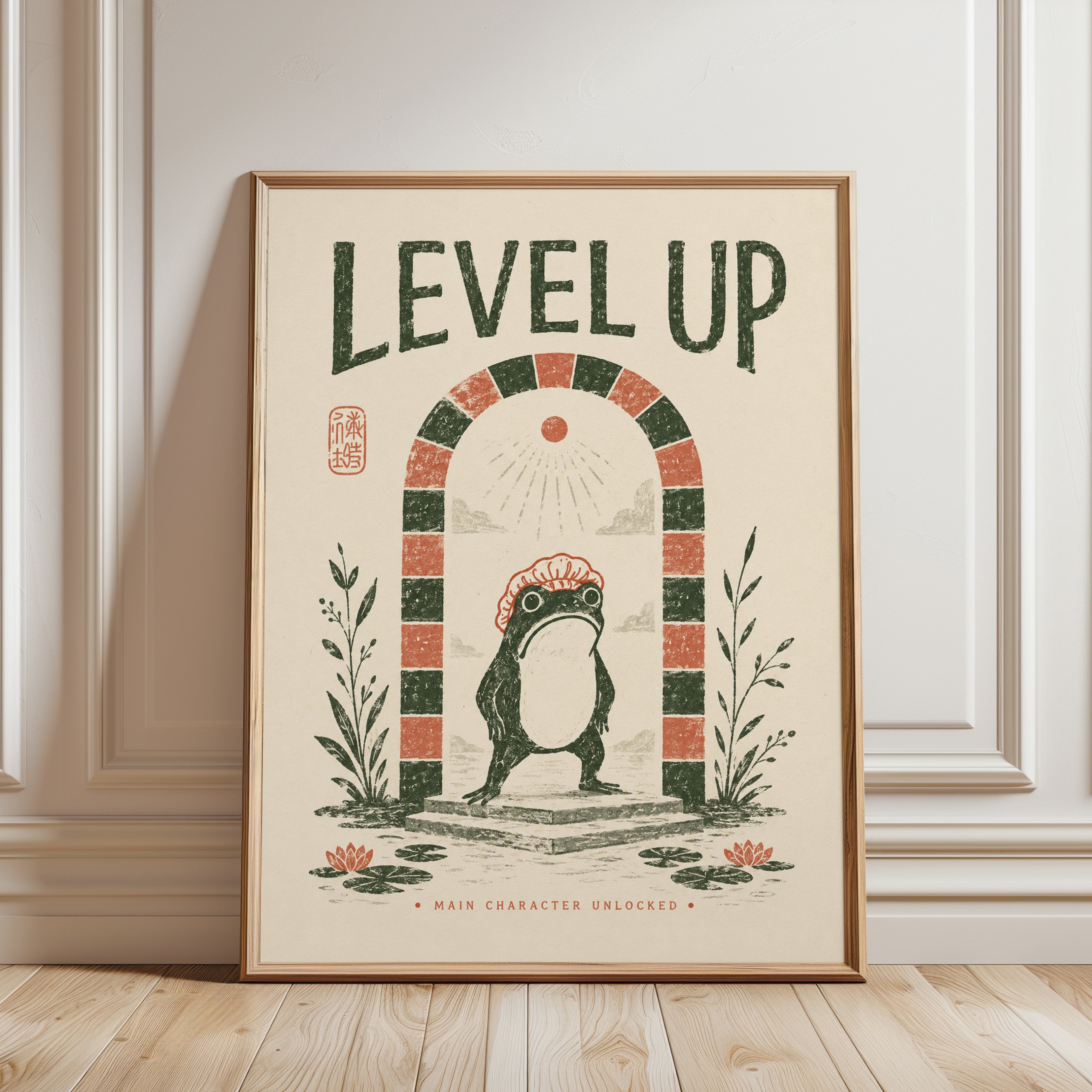 Frog Motivational Print – Level Up Wall Art - framed detail