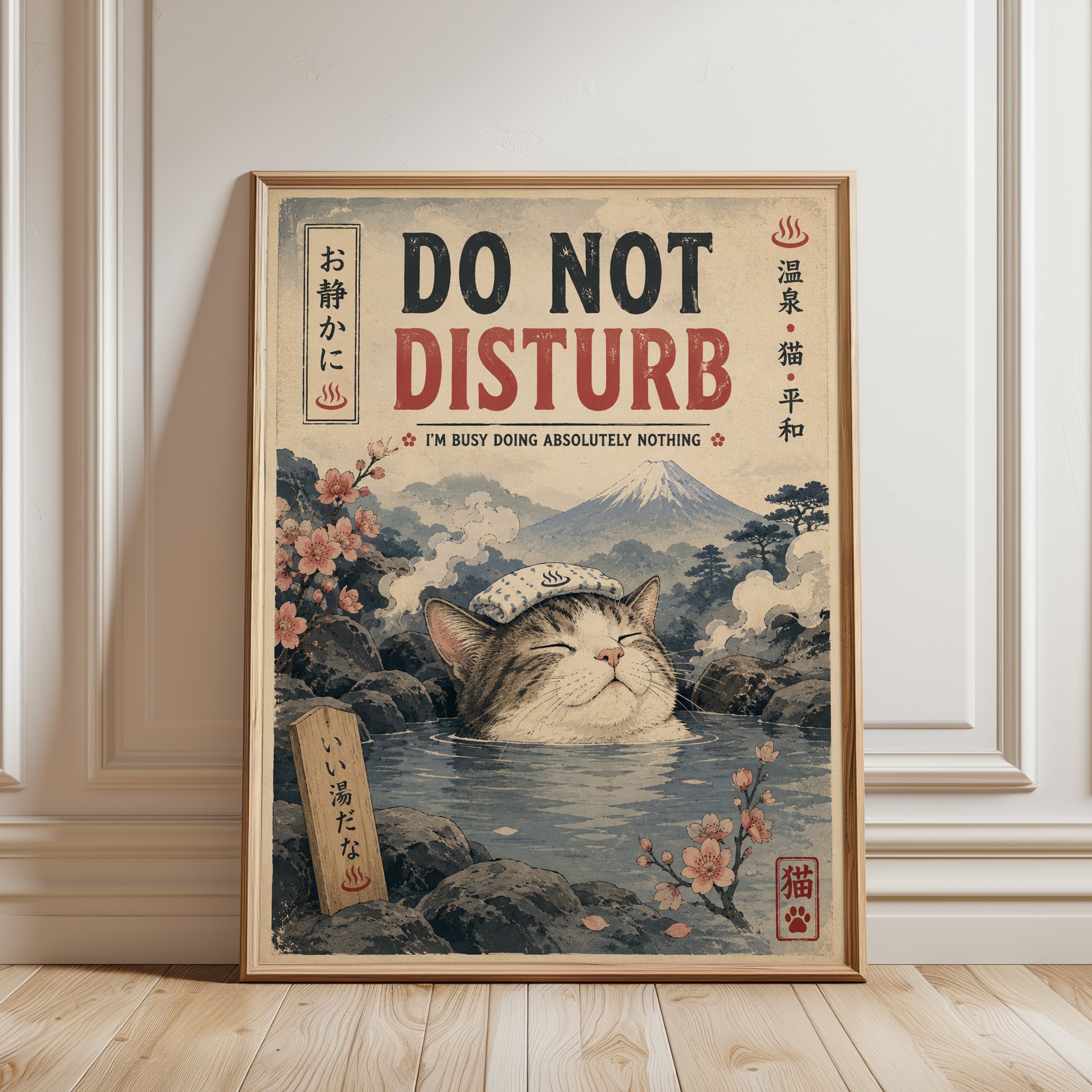 Japanese Cat Onsen Print - framed detail