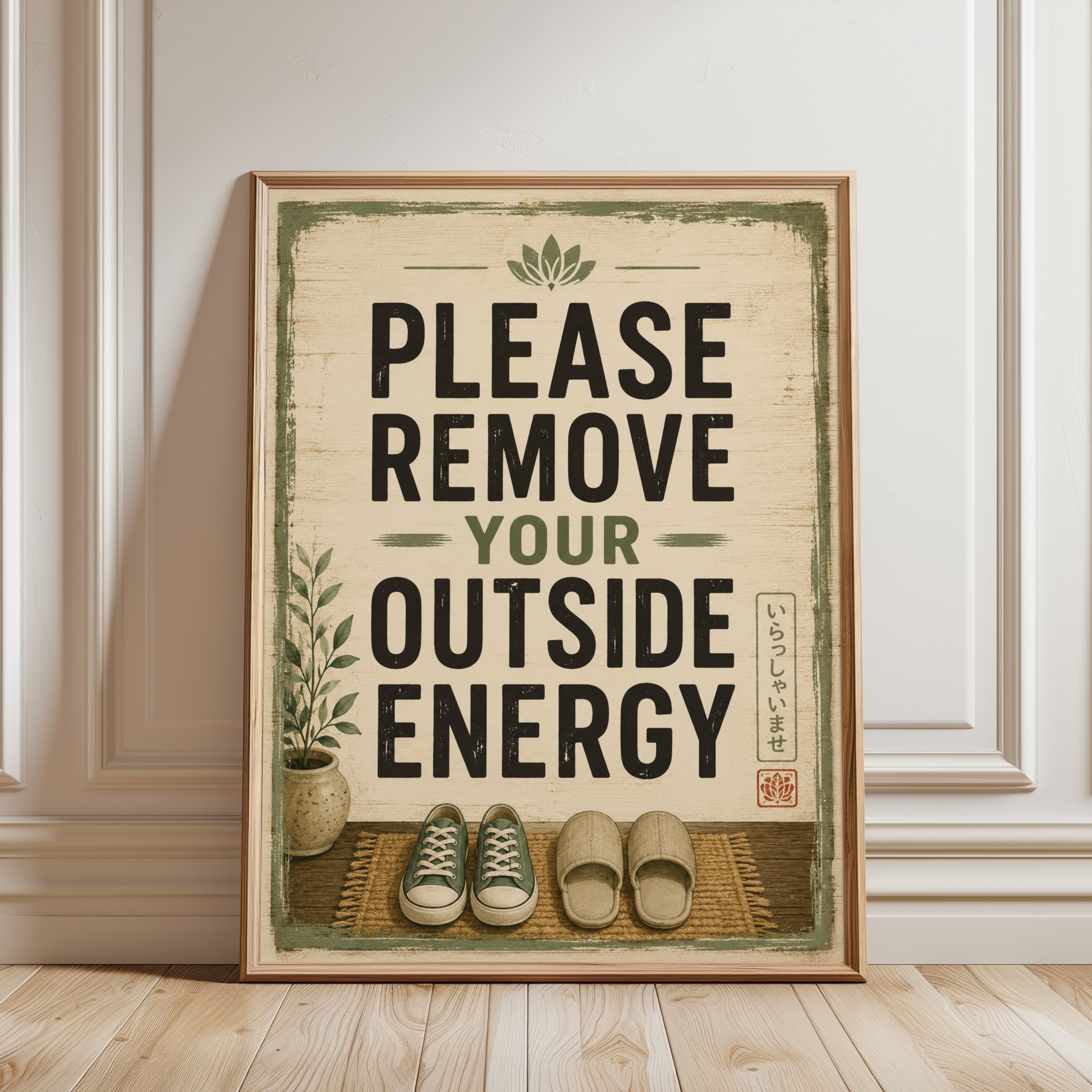 Please Remove Your Outside Energy Print: Japanese Zen Entryway Art - framed detail