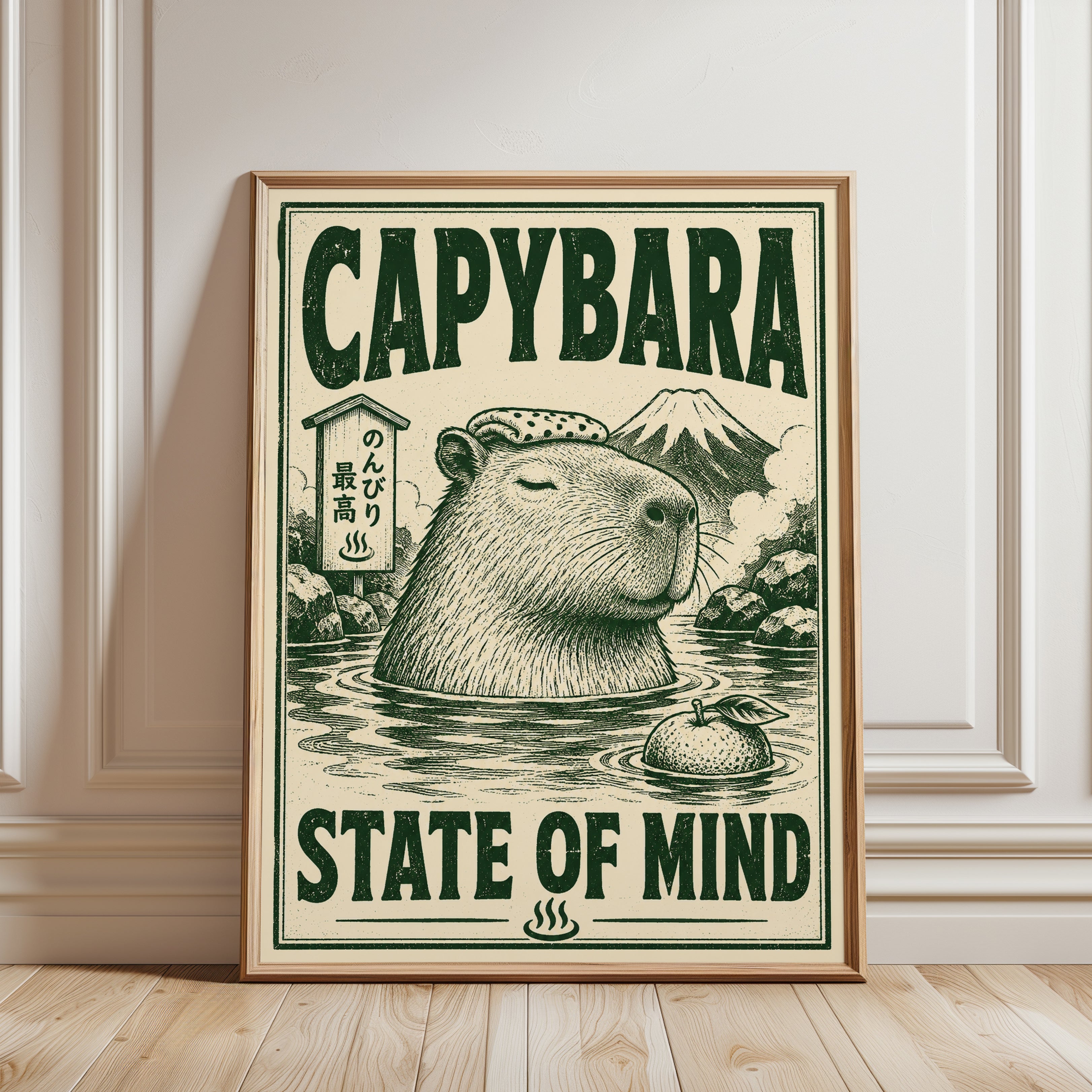 Capybara Onsen Print - framed detail