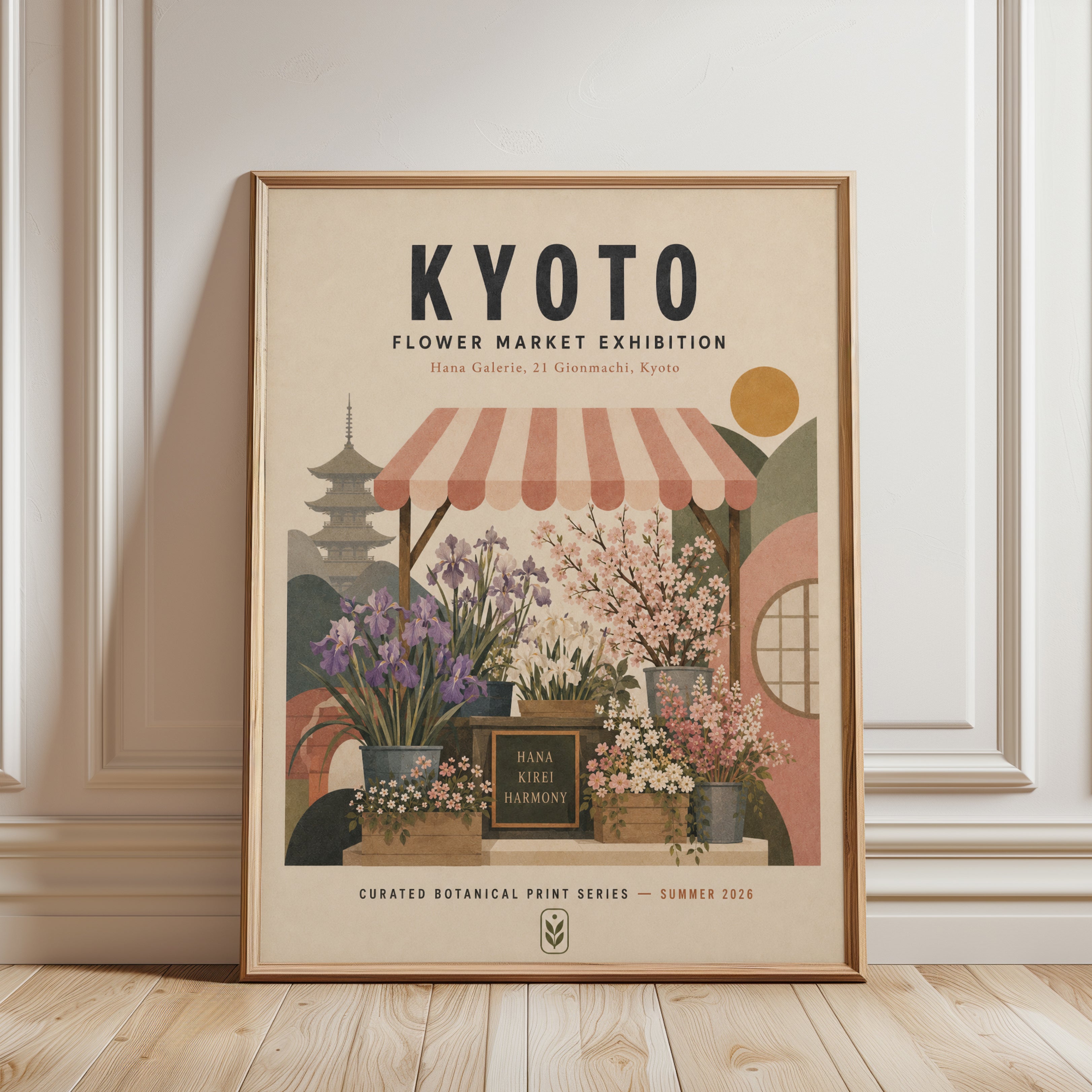 Kyoto Flower Market Print – Vintage Japanese Botanical Travel Poster - framed detail