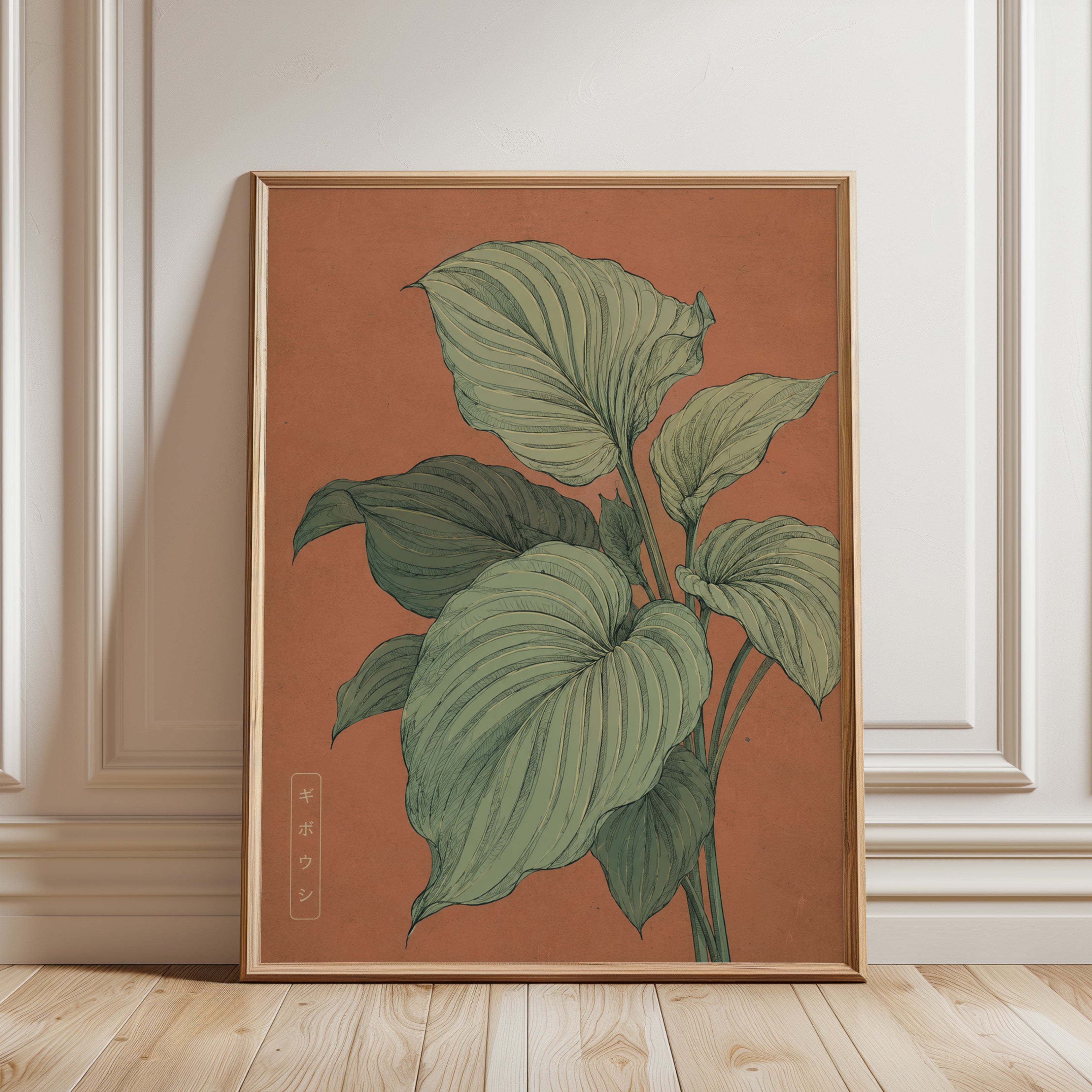 Botanical Hosta Plant Print — Japanese-Inspired Illustration - framed detail