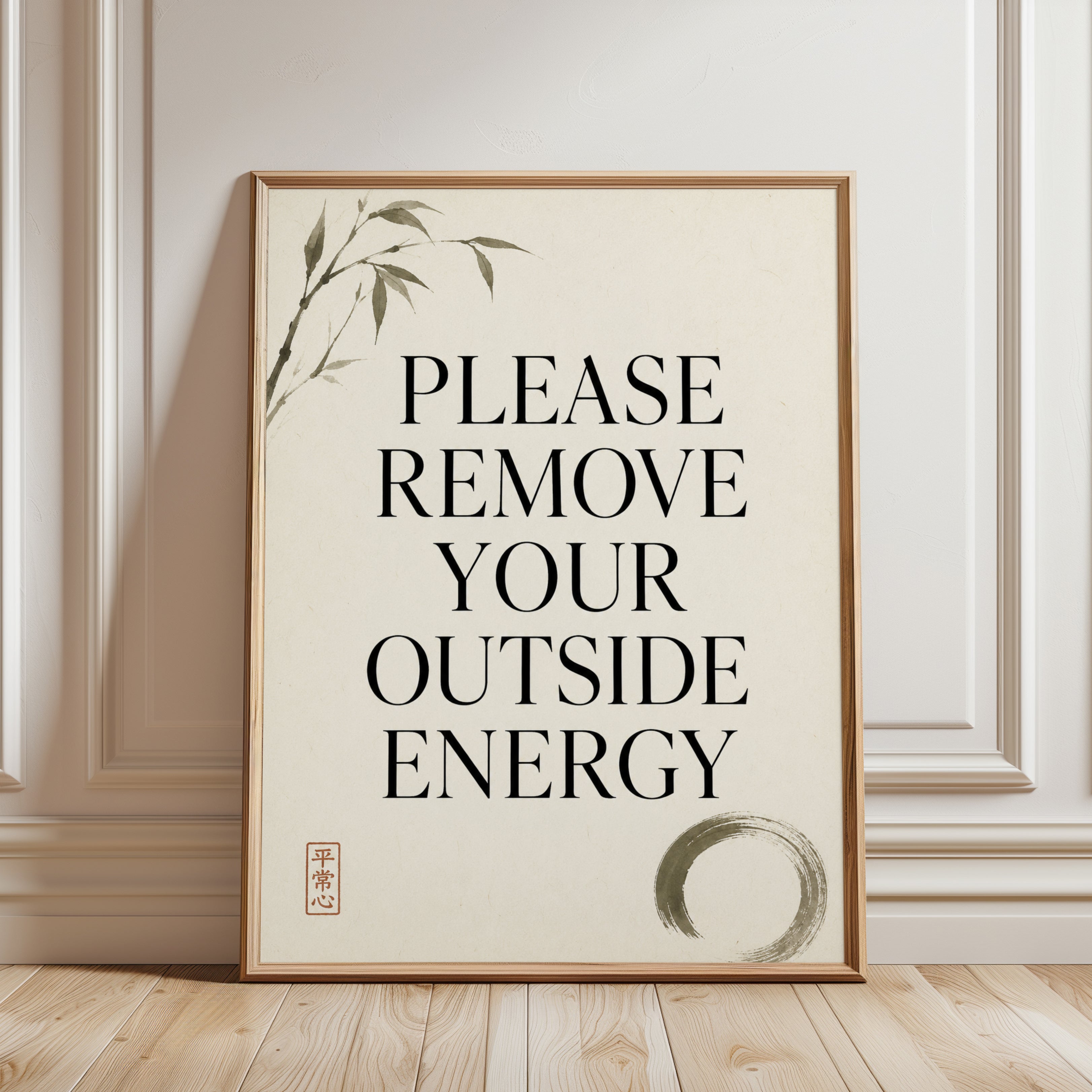 Entryway Wall Art – Remove Shoes Sign - framed detail