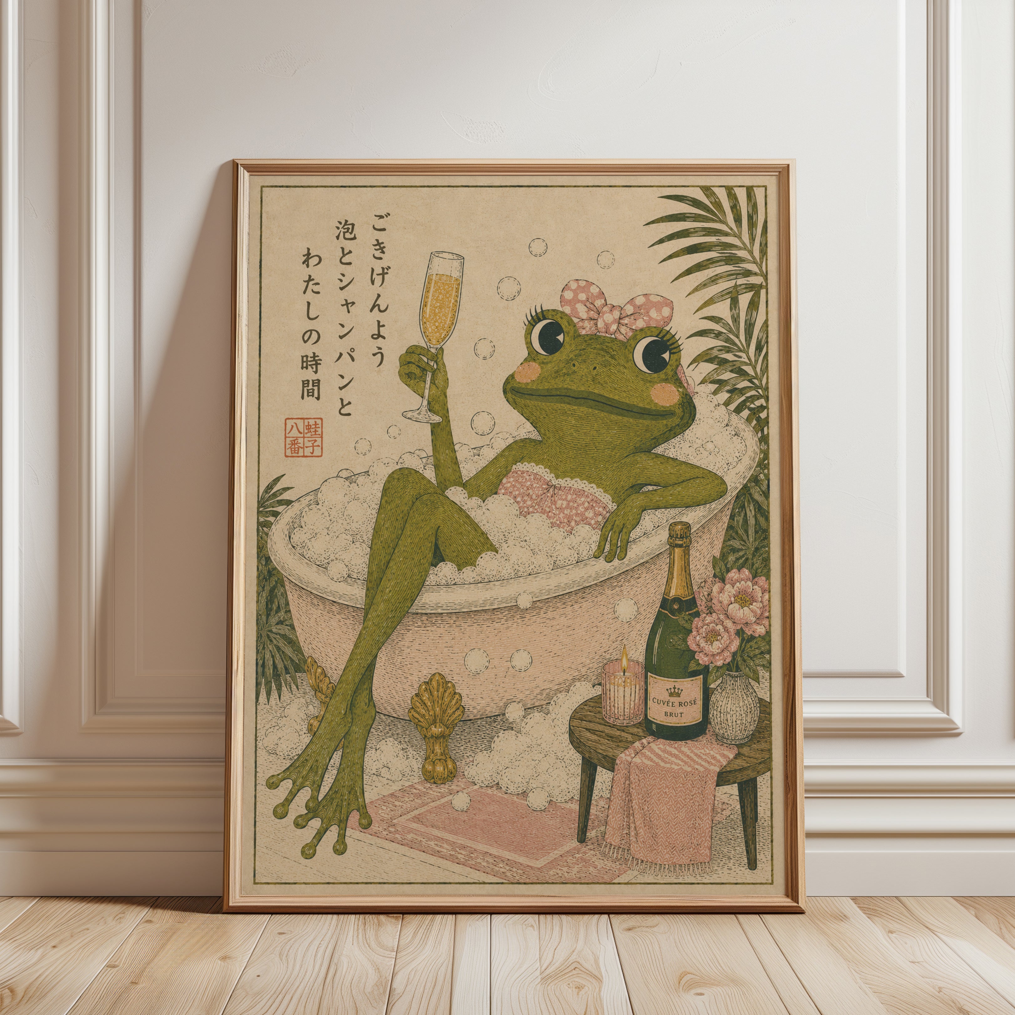 Frog in Champagne Bath Print: Japanese Woodblock Style Art - framed detail