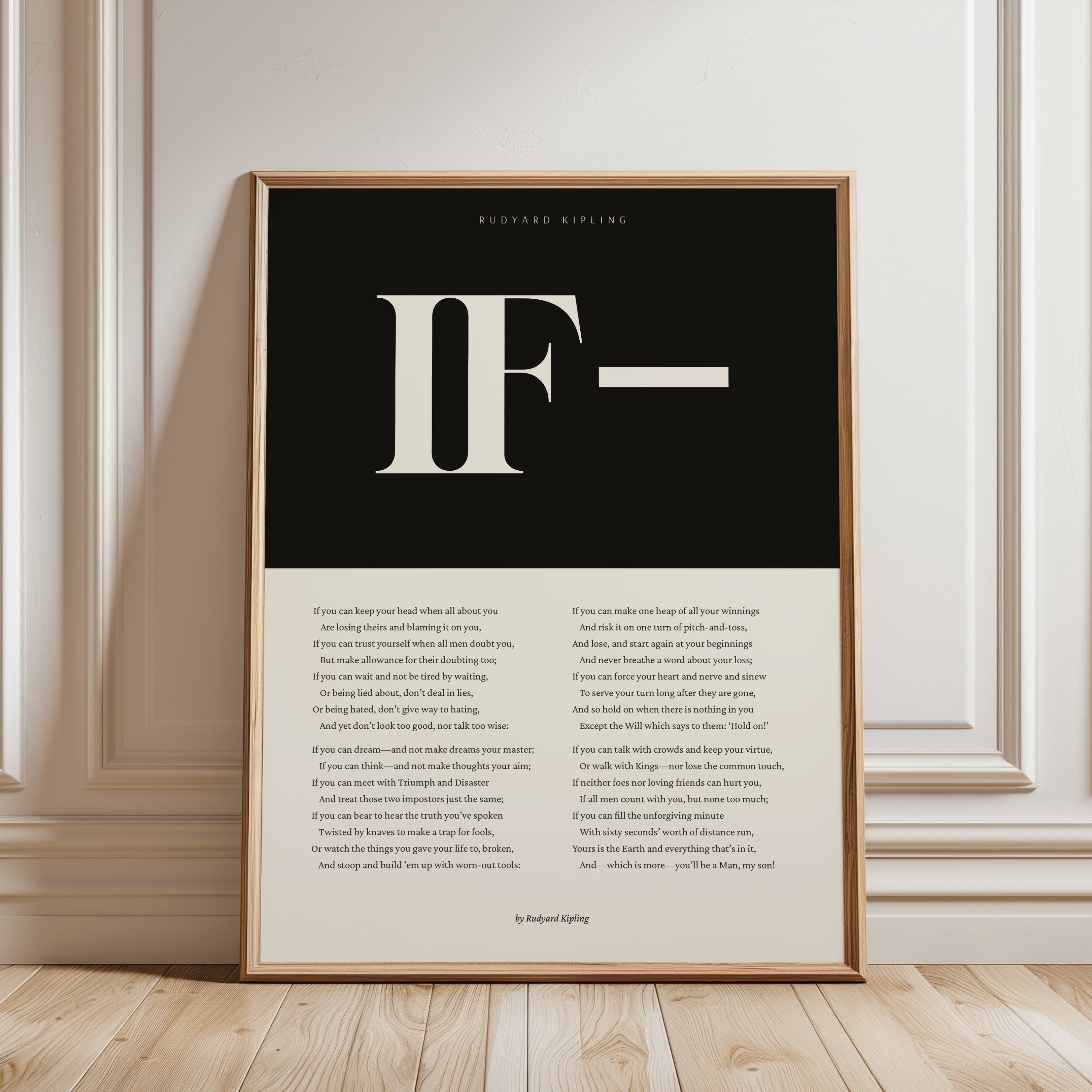 Literary Quote Poster – If Poem Print - framed detail