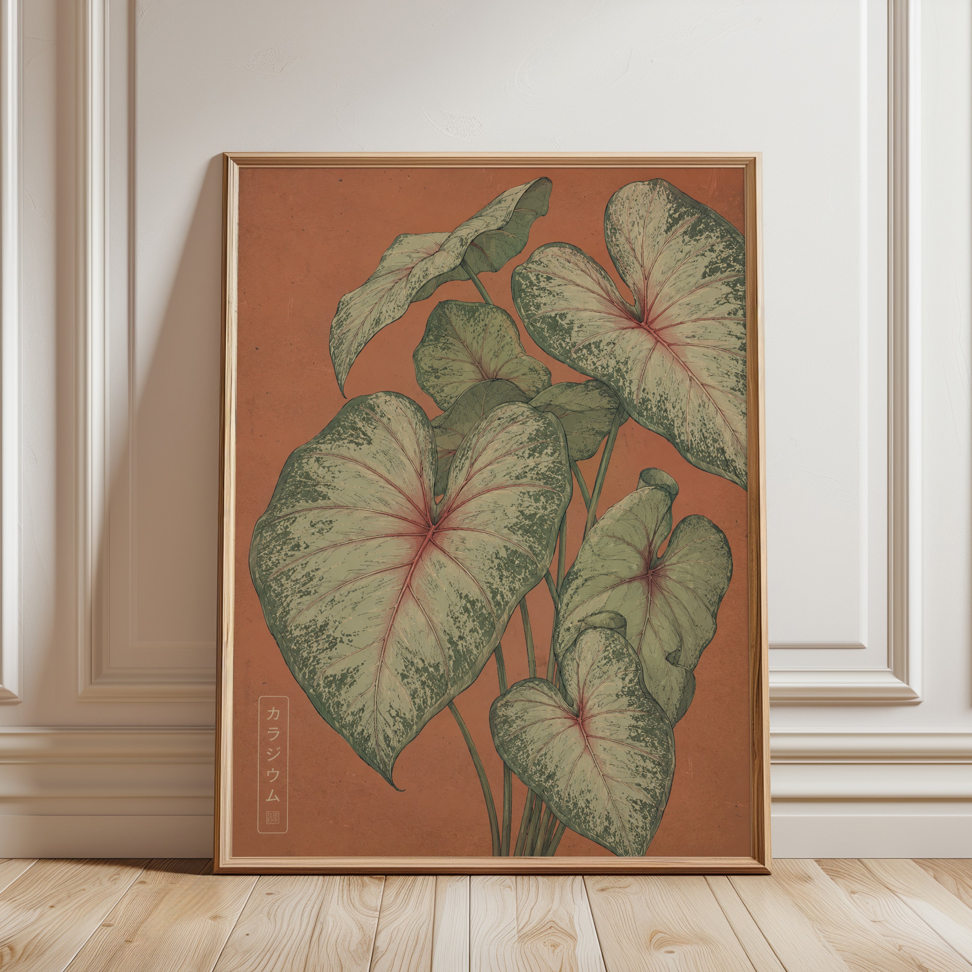 Variegated Caladium Leaves Botanical Print: Vintage Japanese Style - framed detail