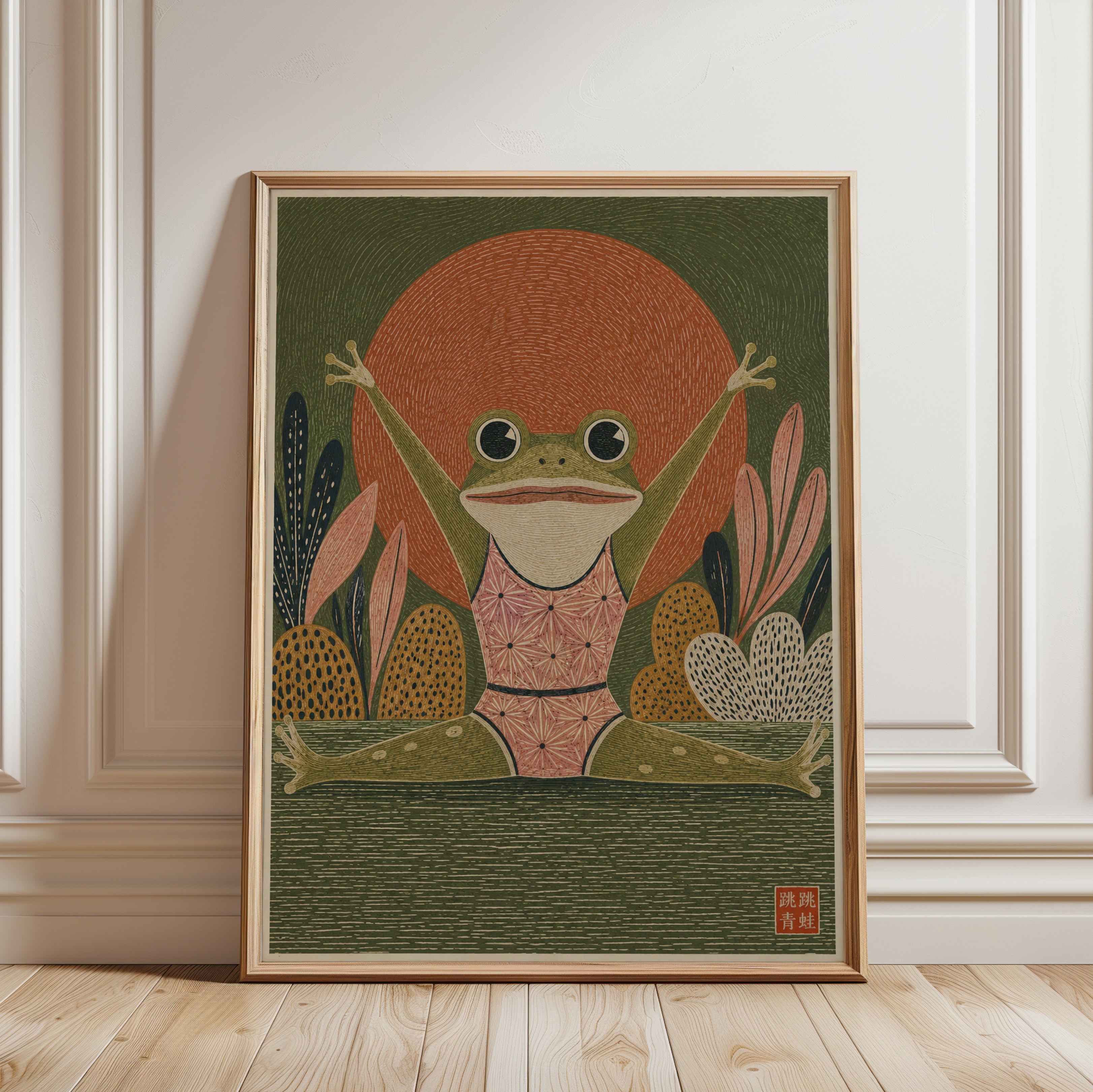 Whimsical Frog Folk Art Print - framed detail