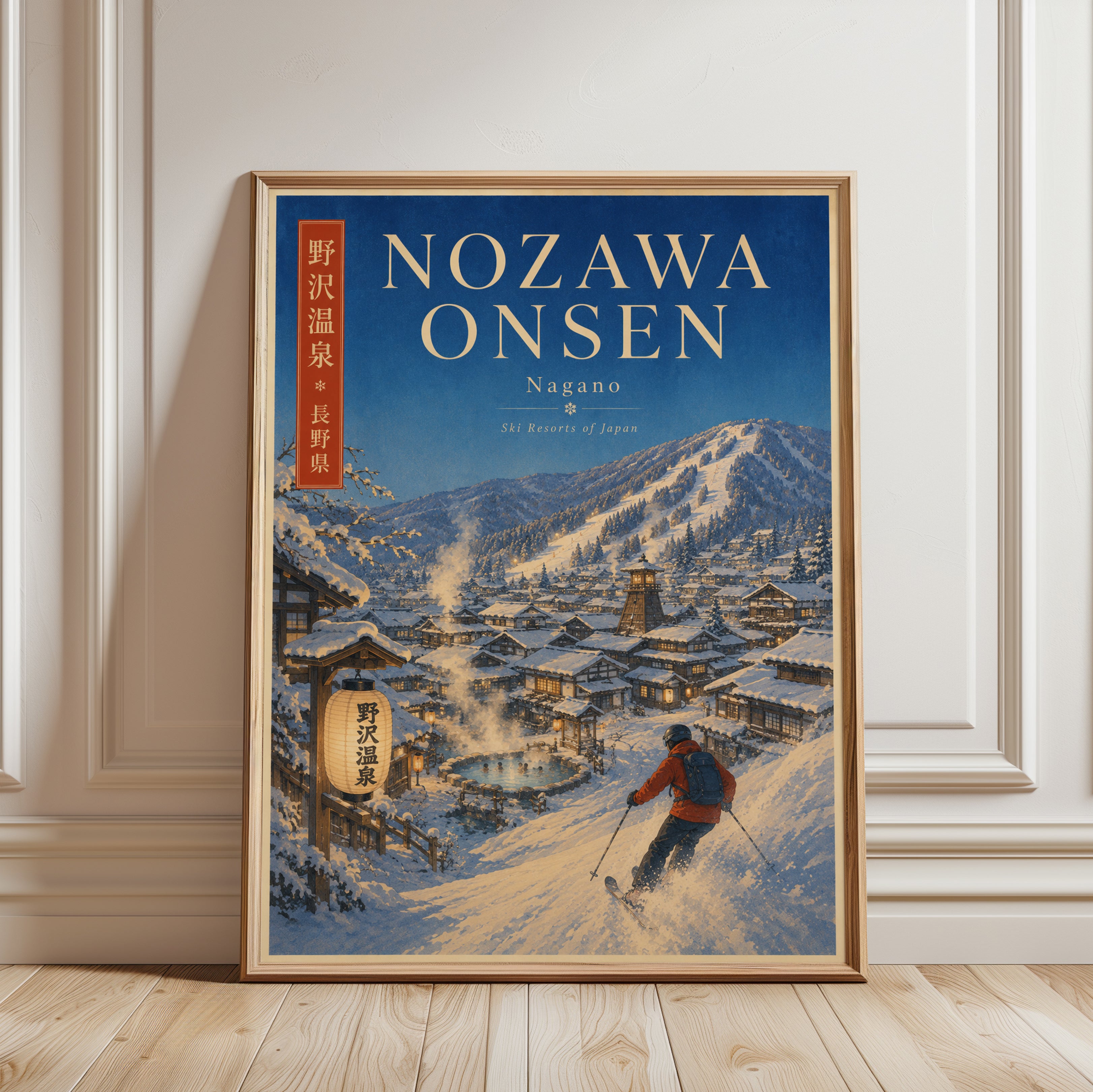 Nozawa Onsen Ski Resort Poster: Vintage Japanese Winter Travel Art - framed detail