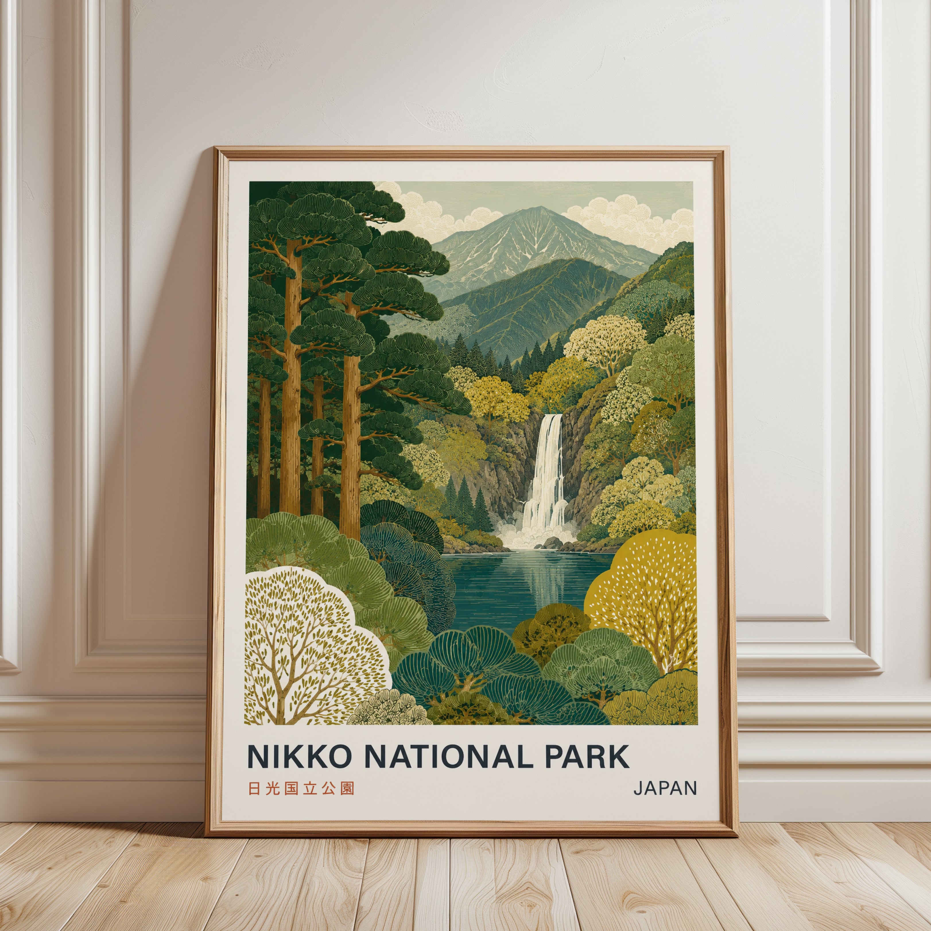 Nikko National Park Poster: Japanese Woodblock Landscape Art - framed detail