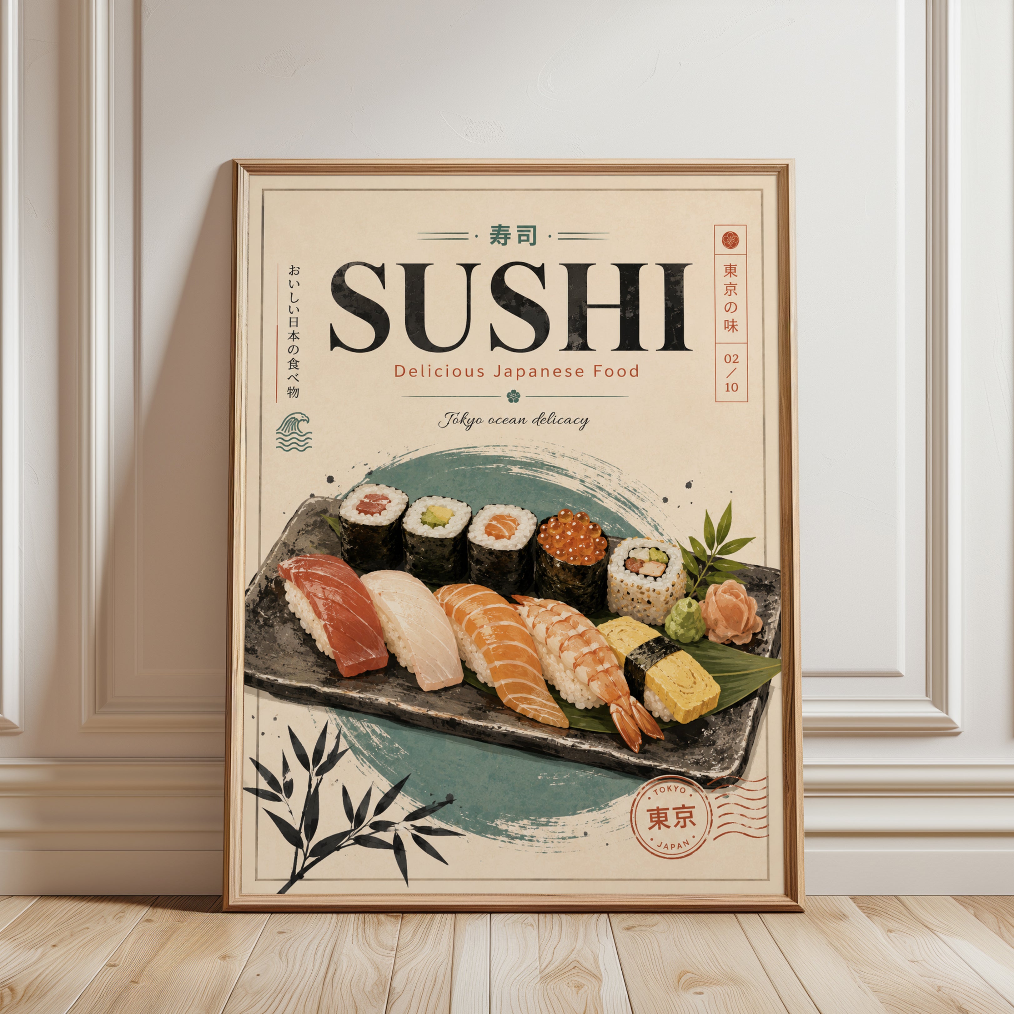 Sushi Platter Poster: Vintage Japanese Restaurant Art Print - framed detail