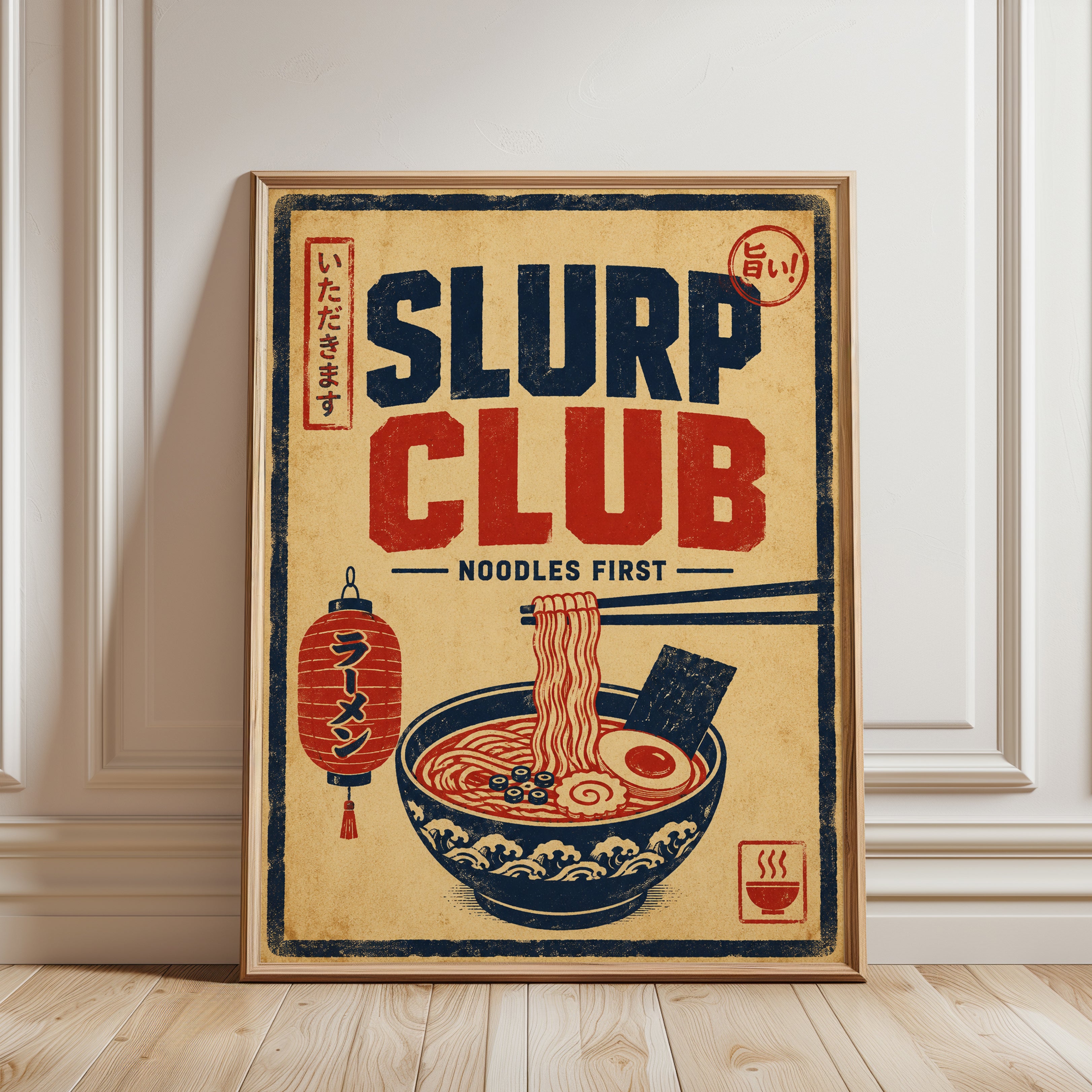 Ramen Wall Art – Japanese Kitchen Decor - framed detail
