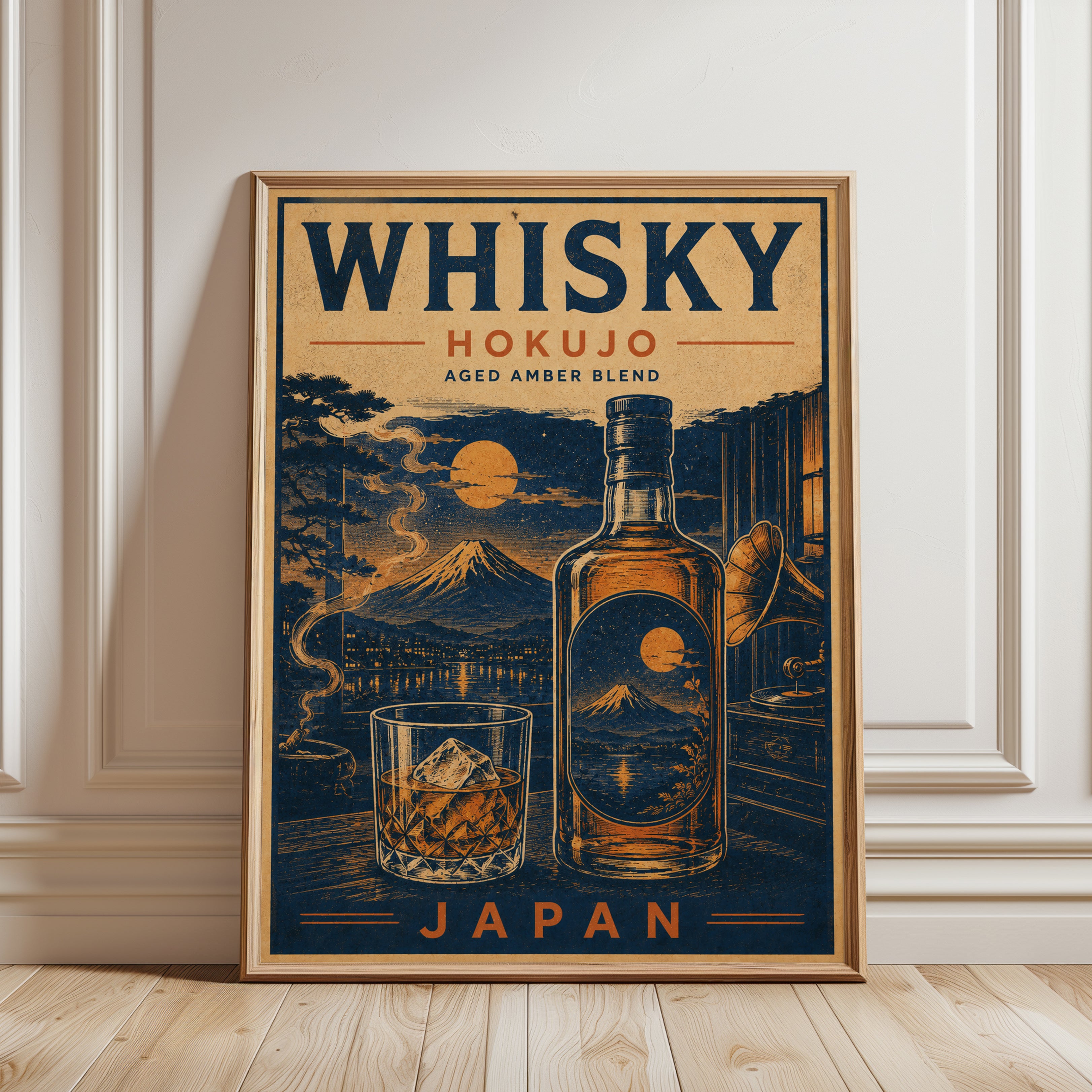 Japanese Whisky Poster - framed detail