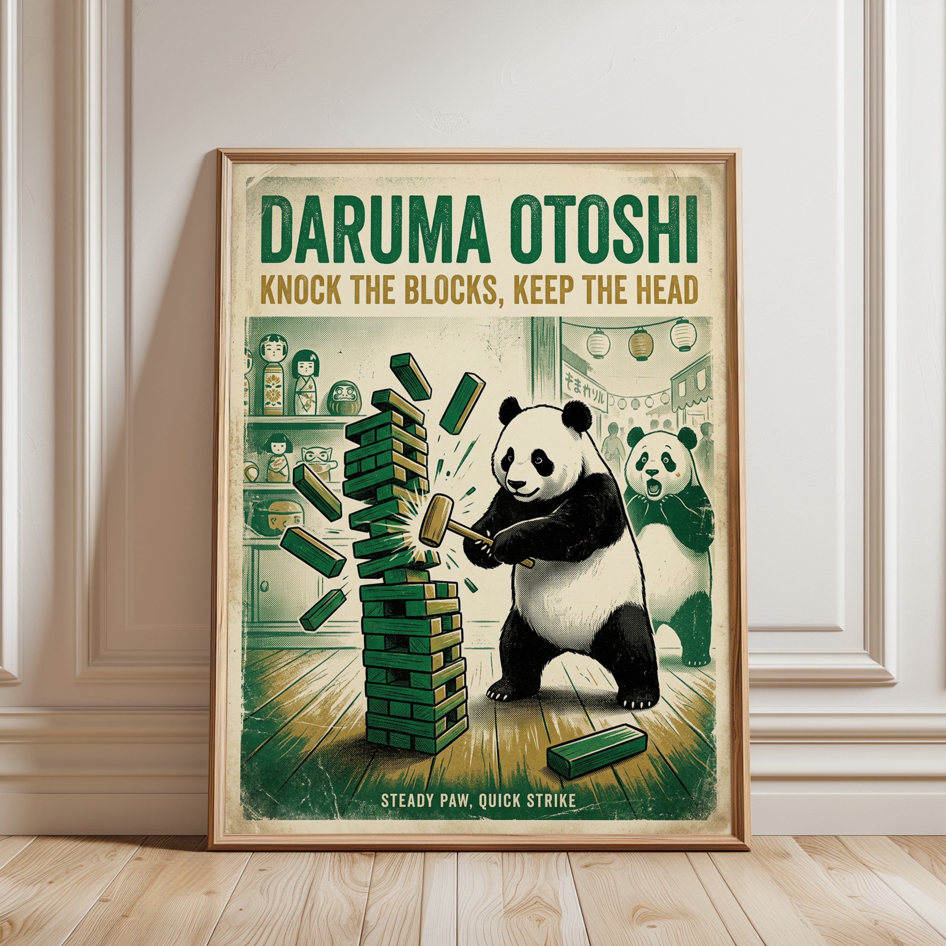 Panda Jenga Game Art Print: Vintage Japanese Poster Design - framed detail