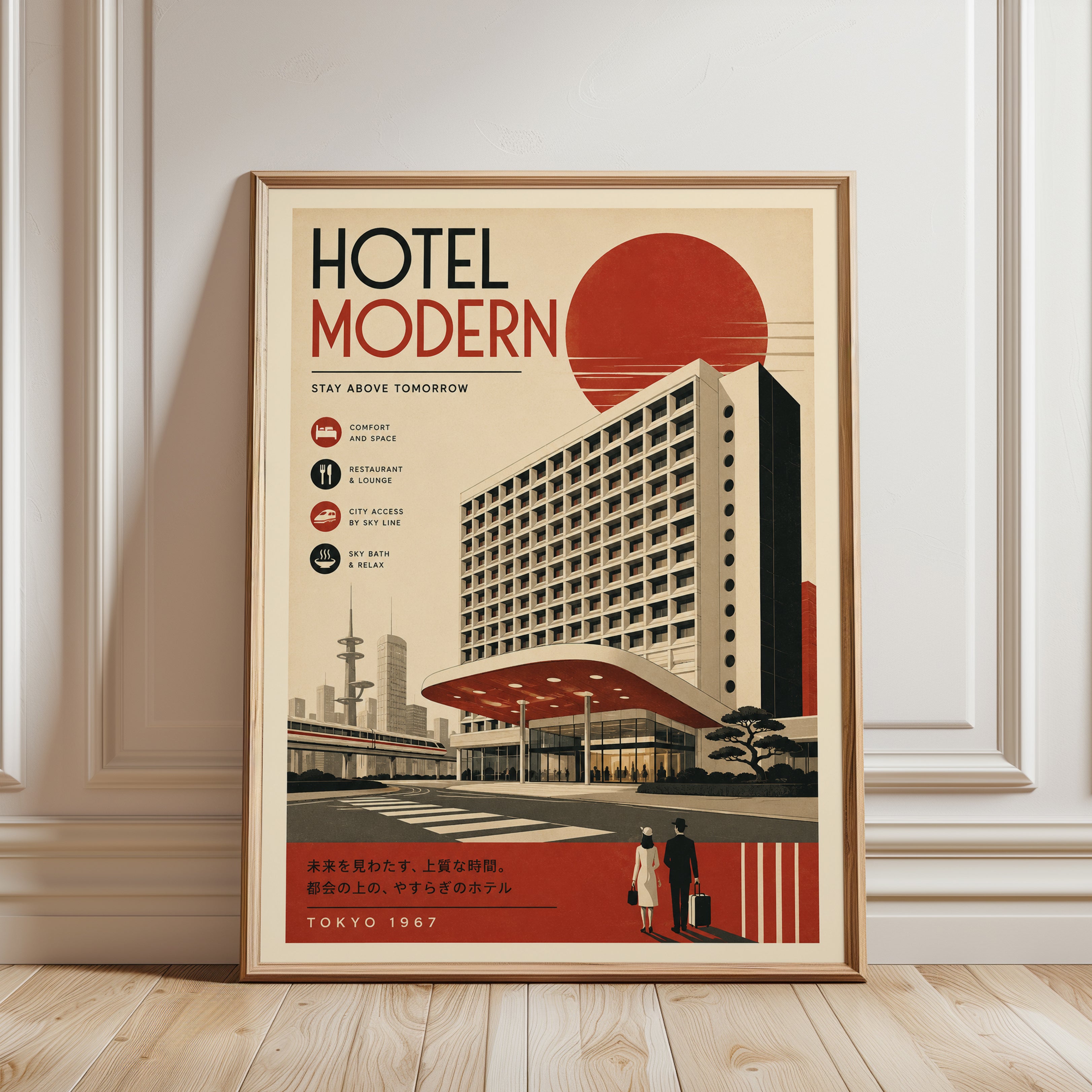 Tokyo Travel Poster – Retro Japan Print - framed detail