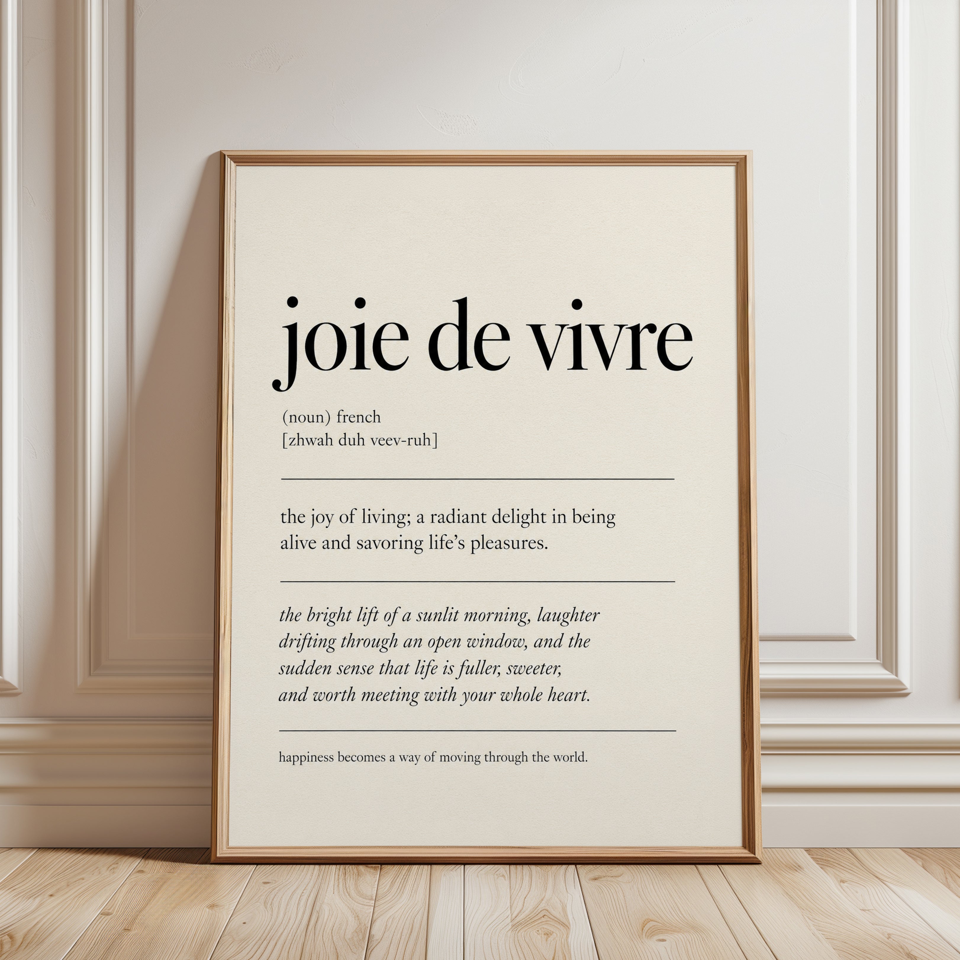 Typography Wall Art: Joie de Vivre French Quote - framed detail