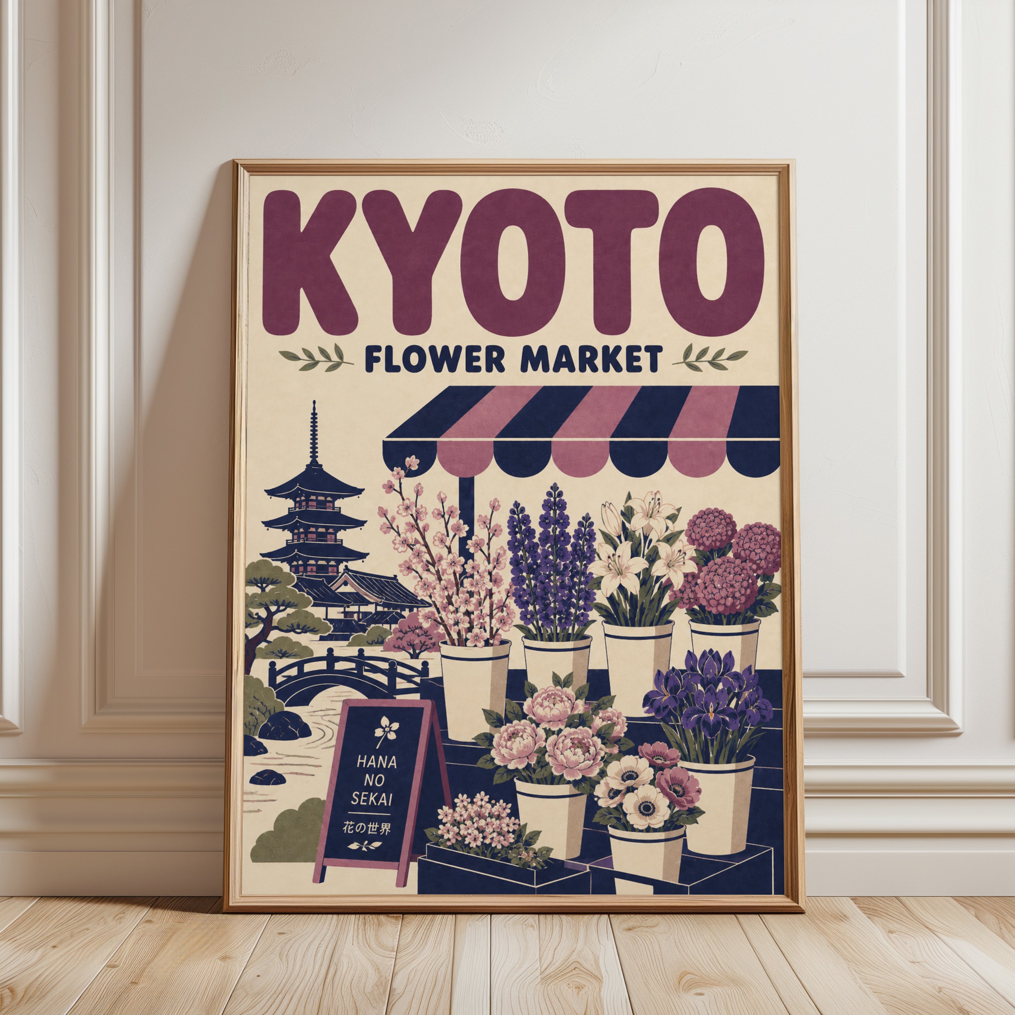 Kyoto Flower Market Print: Vintage Japanese Travel Poster Art - framed detail