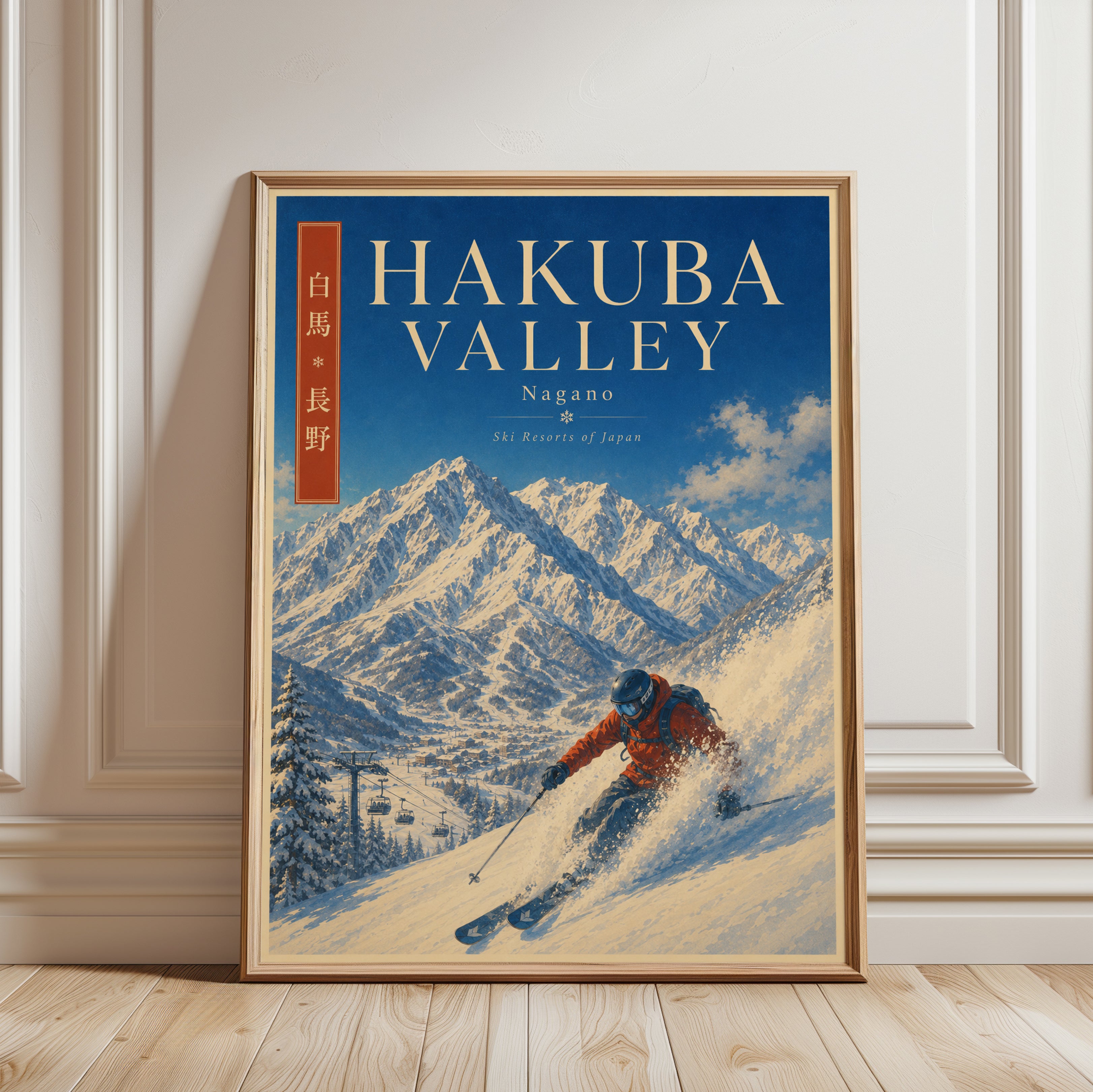 Hakuba Valley Ski Poster: Vintage Japanese Travel Art - framed detail