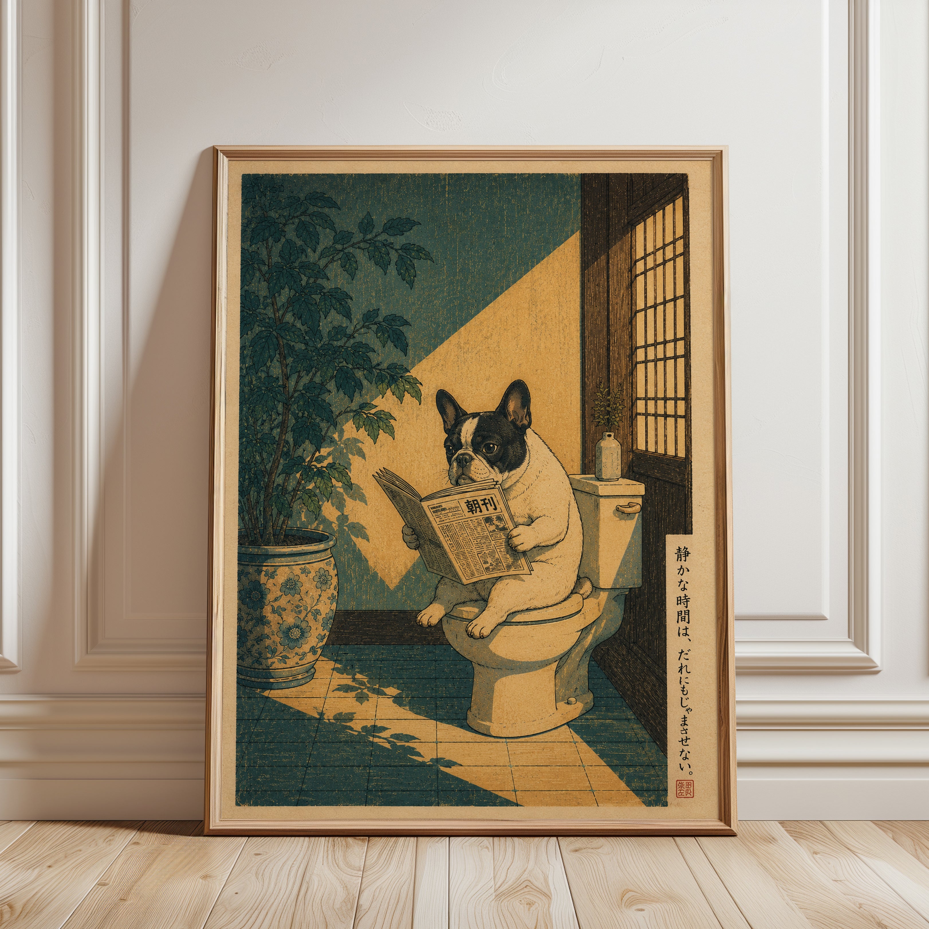 French Bulldog Reading Newspaper: Japanese Woodblock Style Print - framed detail