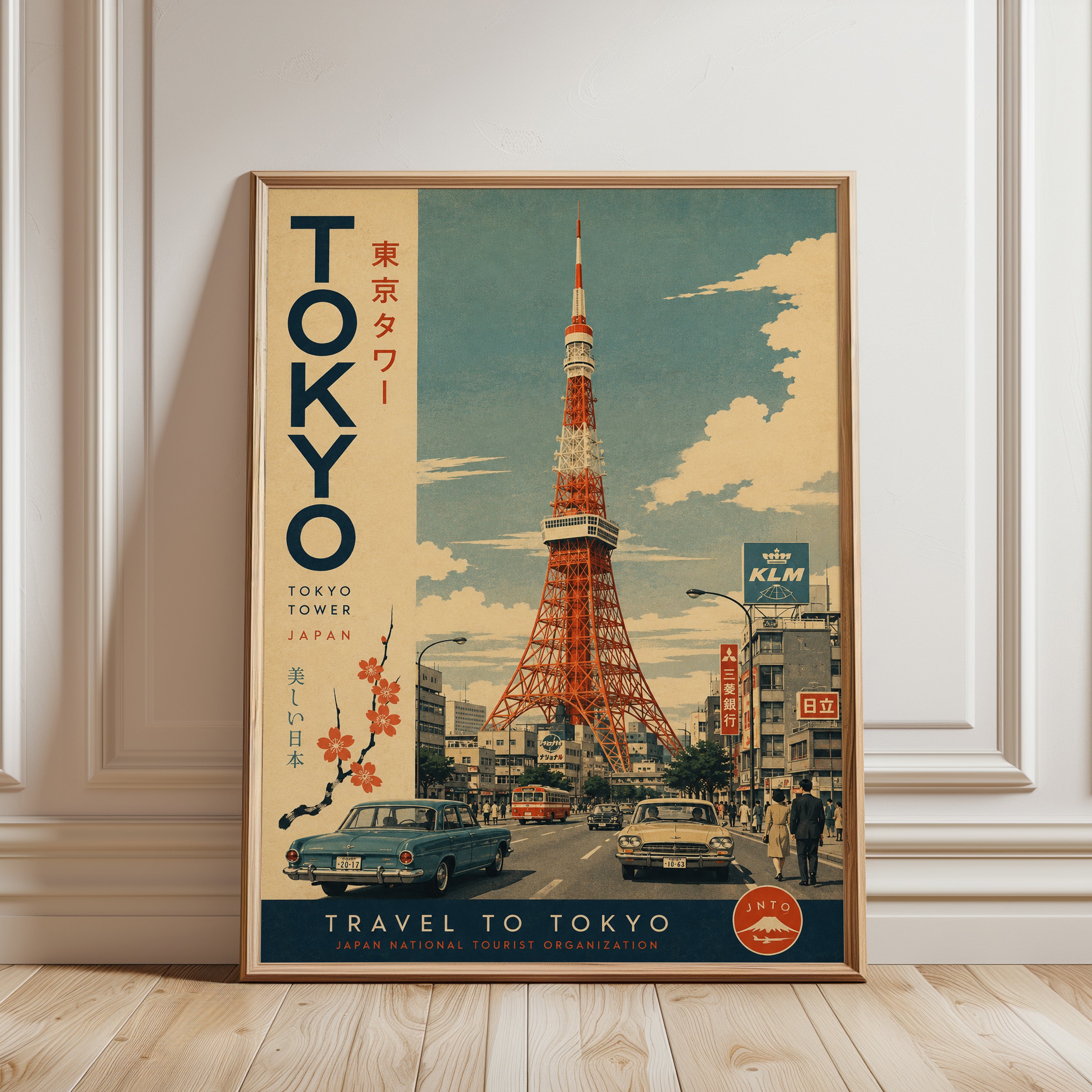 Vintage Tokyo Tower Travel Poster - framed detail