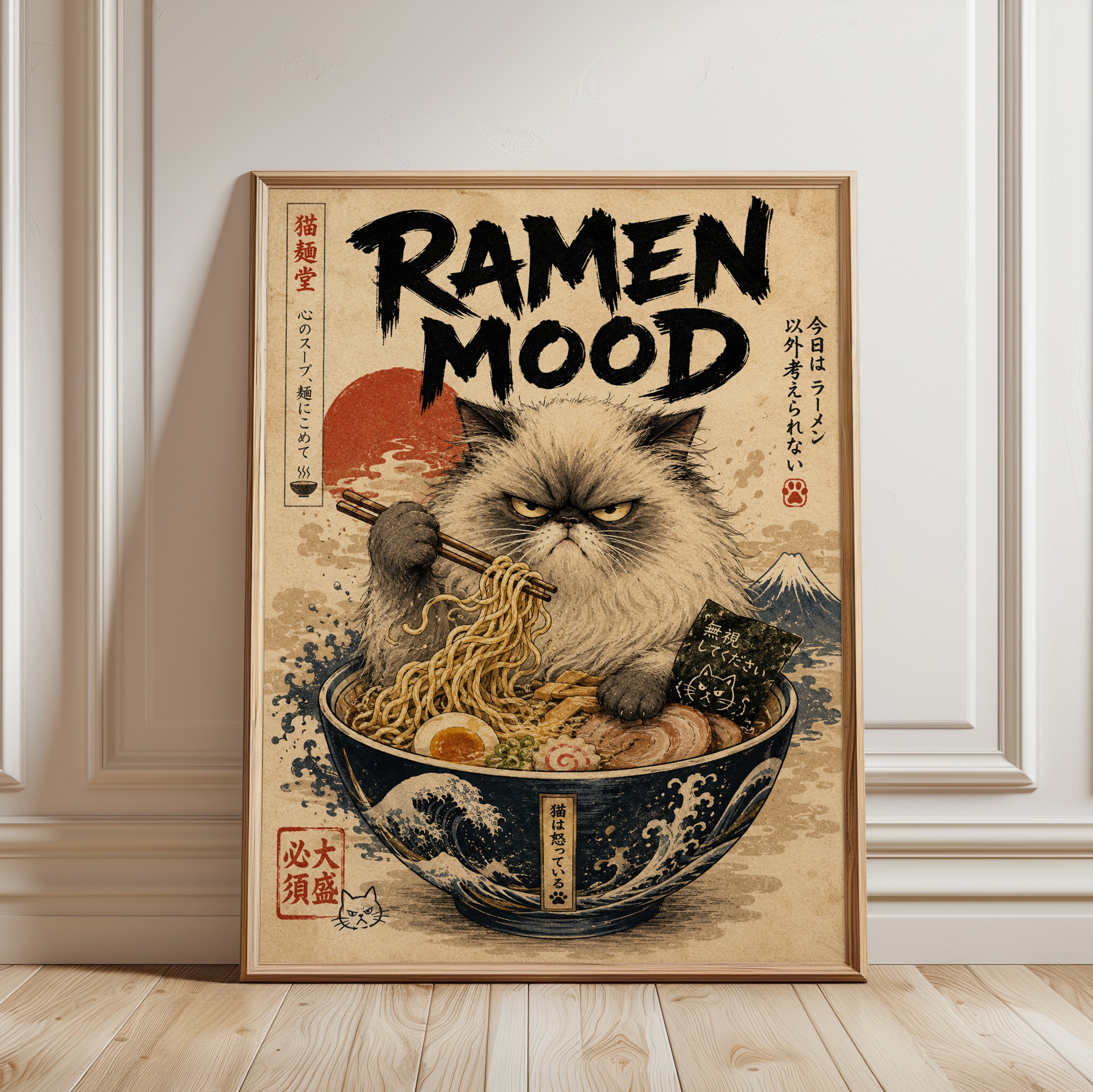 Japanese Cat Wall Art - framed detail