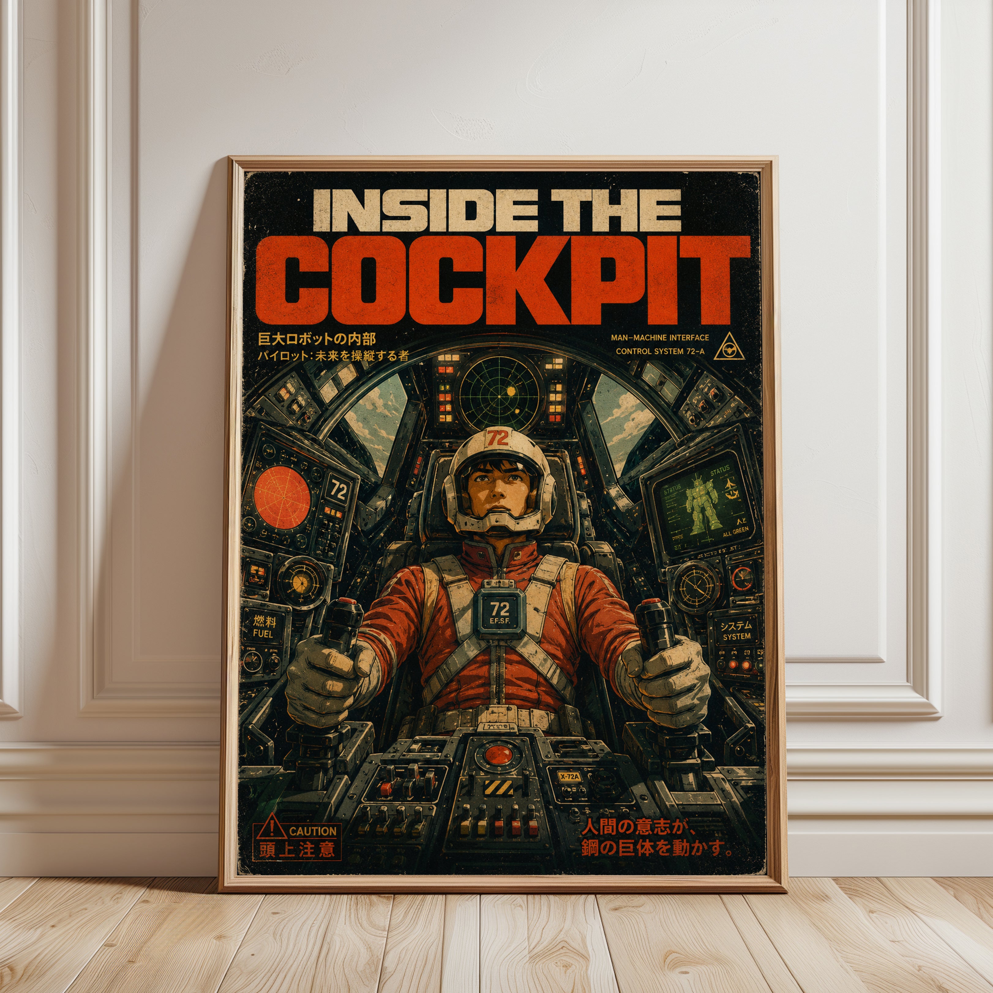 Retro Space Poster – Vintage Astronaut Print - framed detail