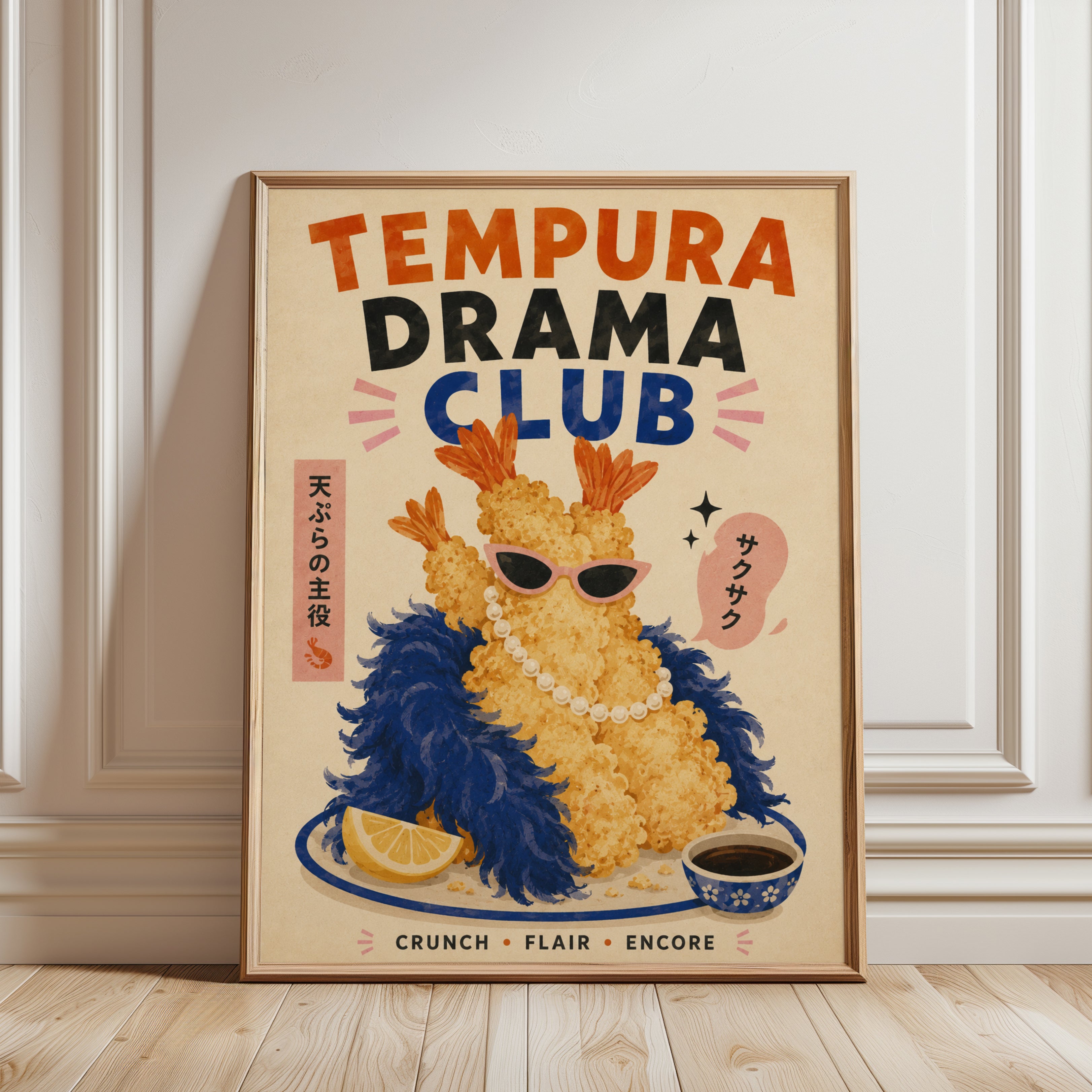 Japanese Food Poster – Retro Kitchen Wall Art - framed detail