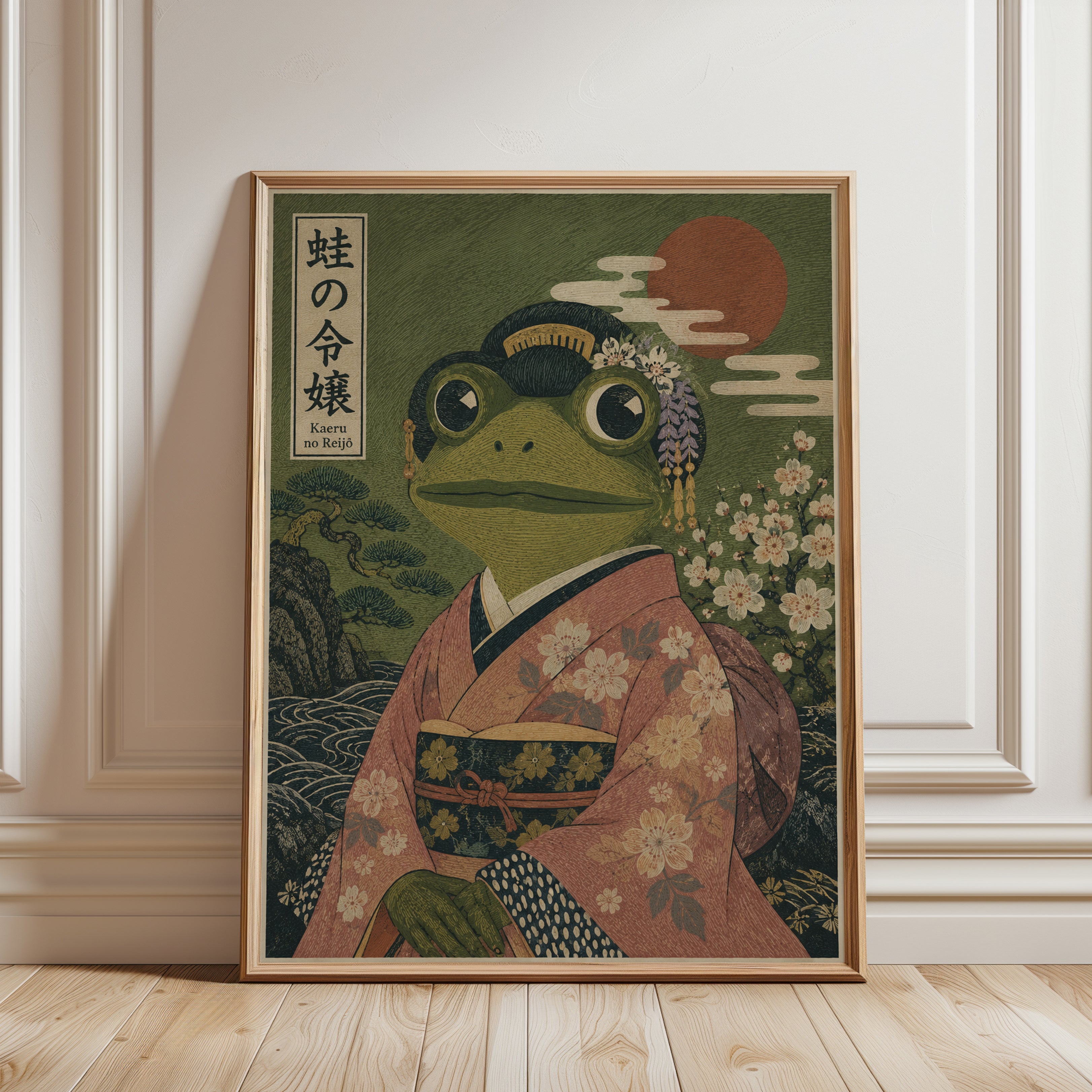 Japanese Frog Print – Ukiyo-e Wall Art - framed detail