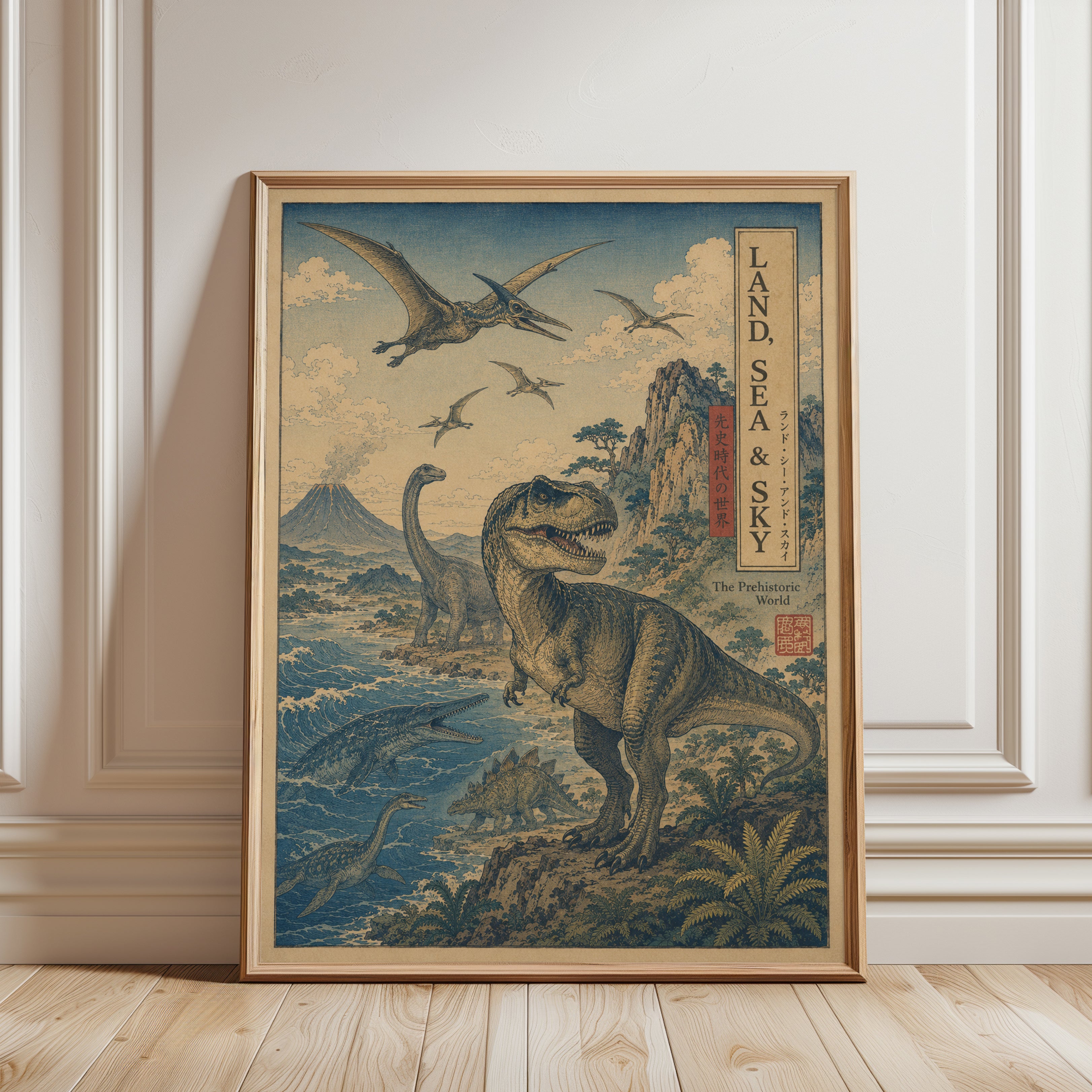 Dinosaur Landscape Art Print: Japanese Ukiyo-e Style Poster - framed detail