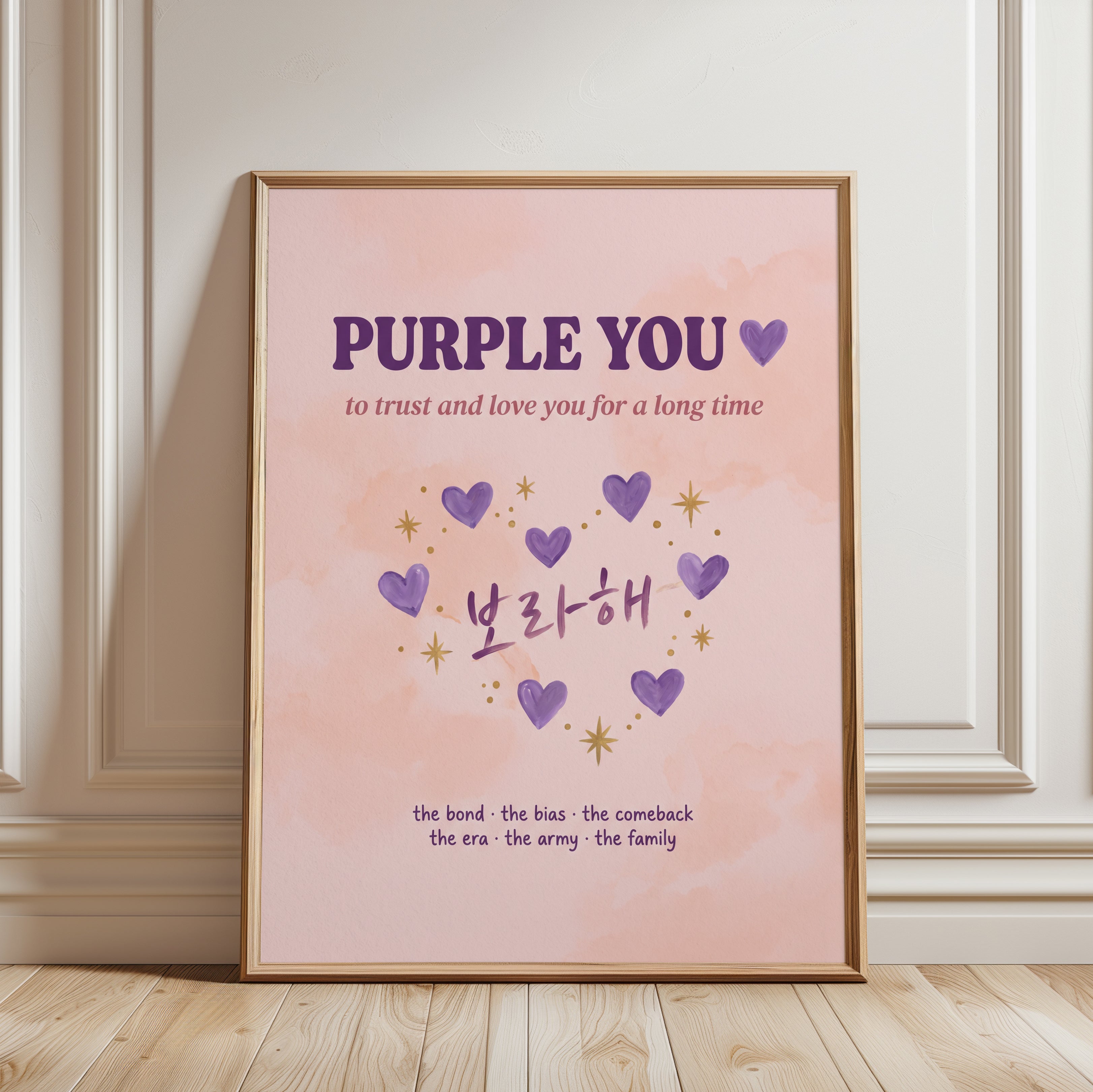 Purple You BTS Art Print - framed detail