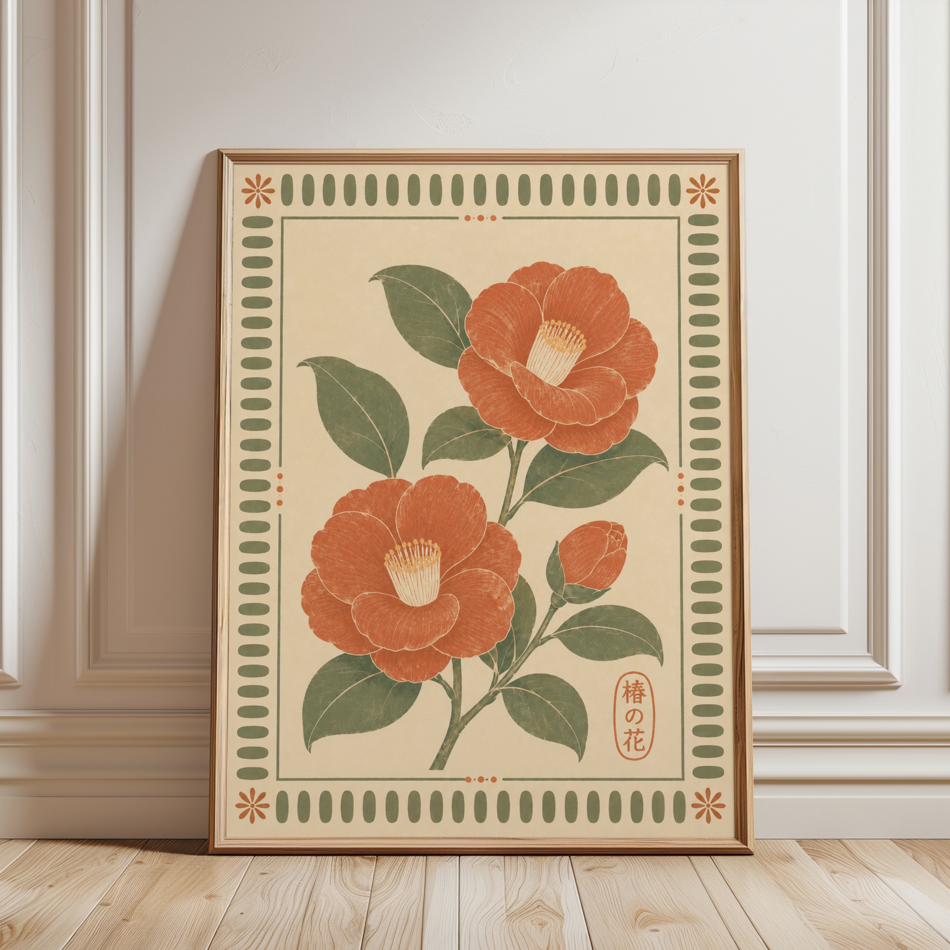 Japanese Botanical Print - framed detail