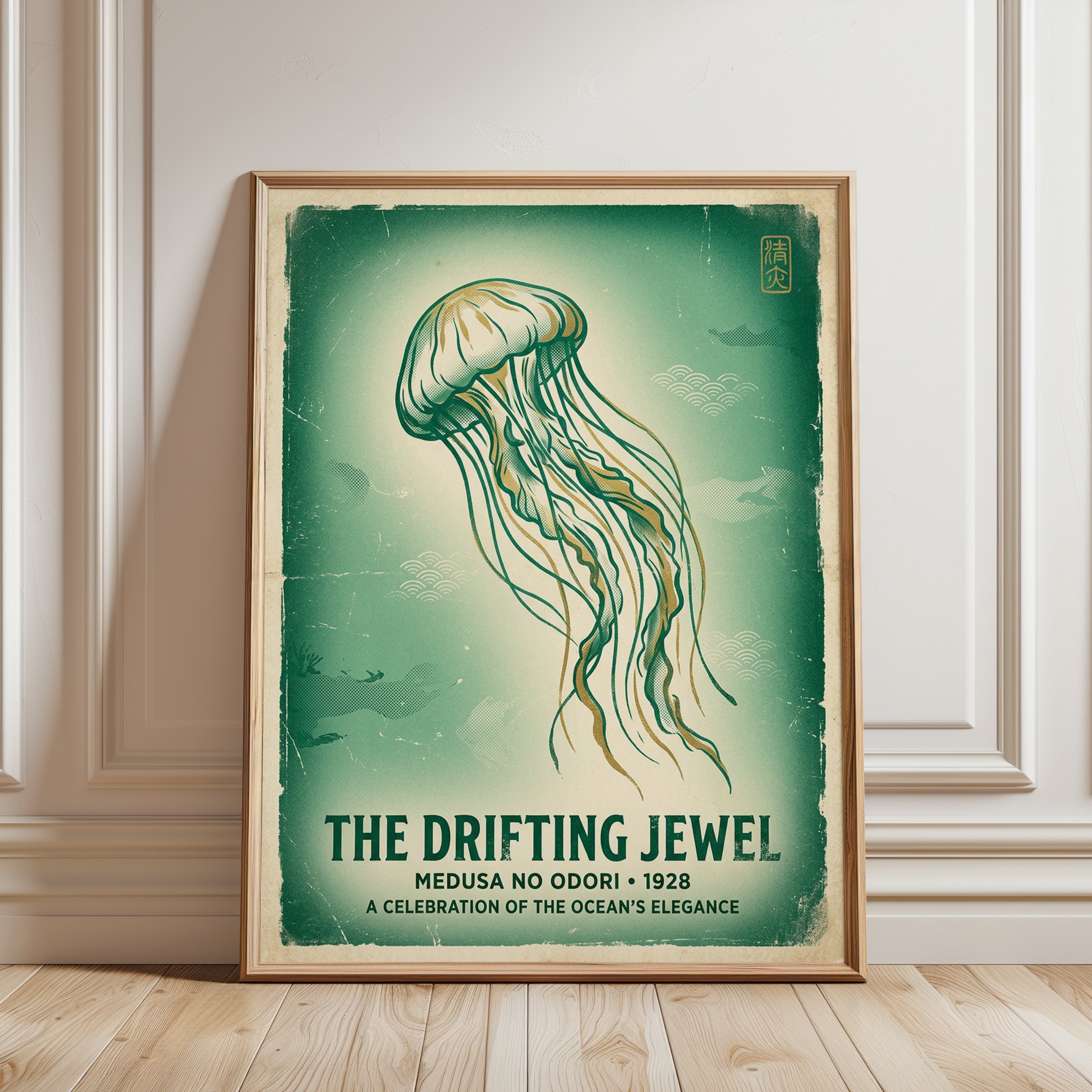 Vintage Jellyfish Print — Japanese-Inspired Ocean Art - framed detail
