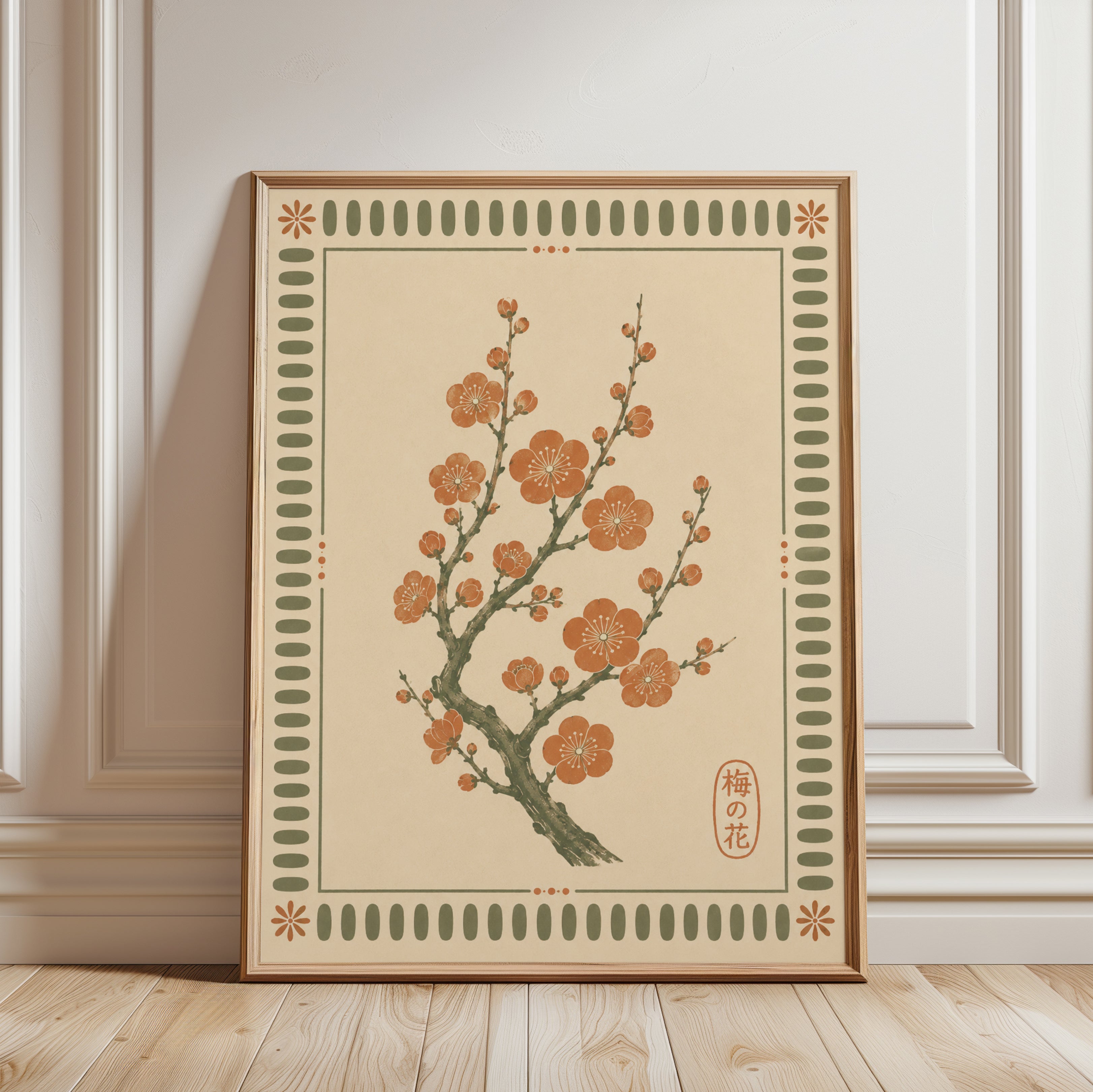 Cherry Blossom Wall Art – Japanese Floral Print - framed detail