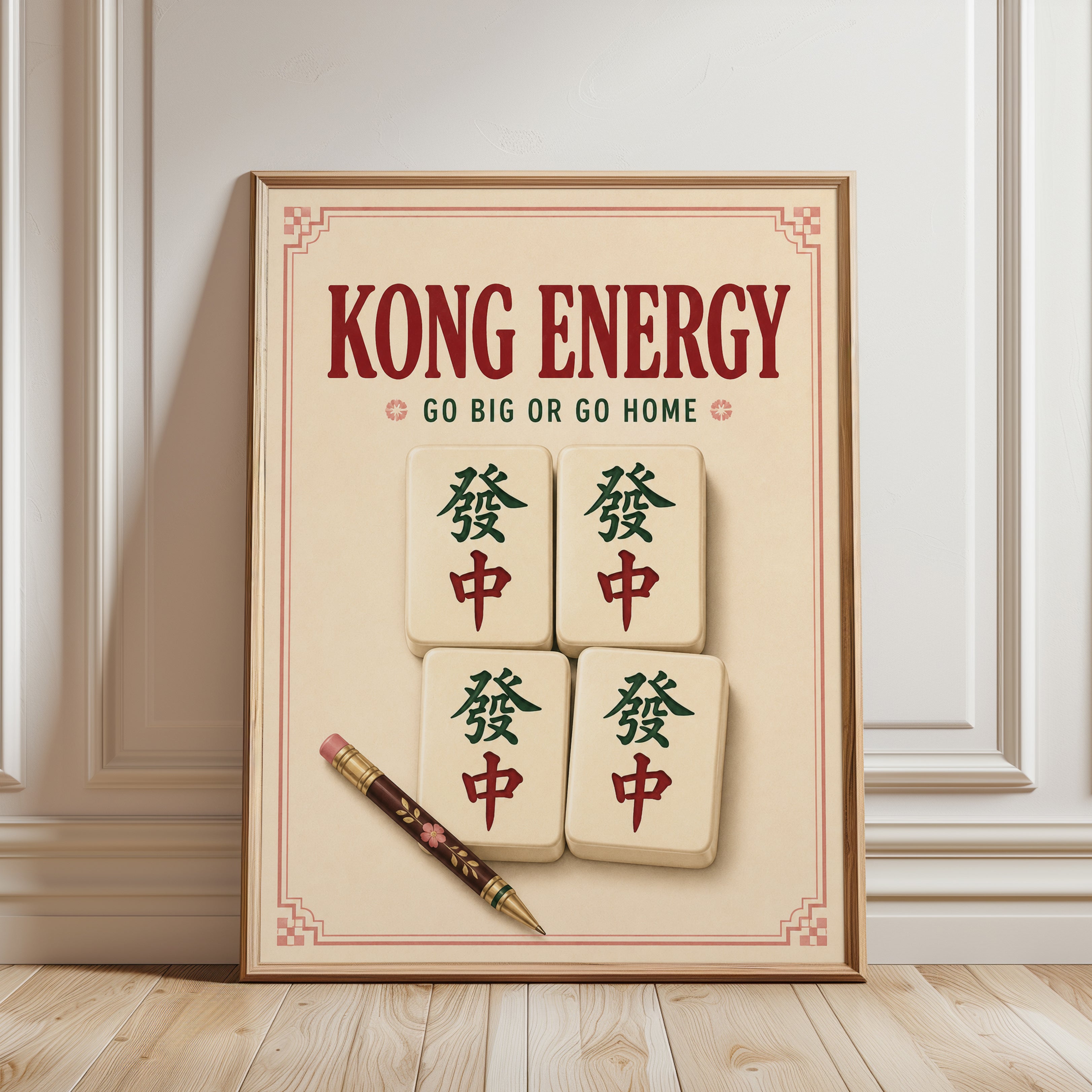 Mahjong Wall Art – Vintage Game Poster - framed detail