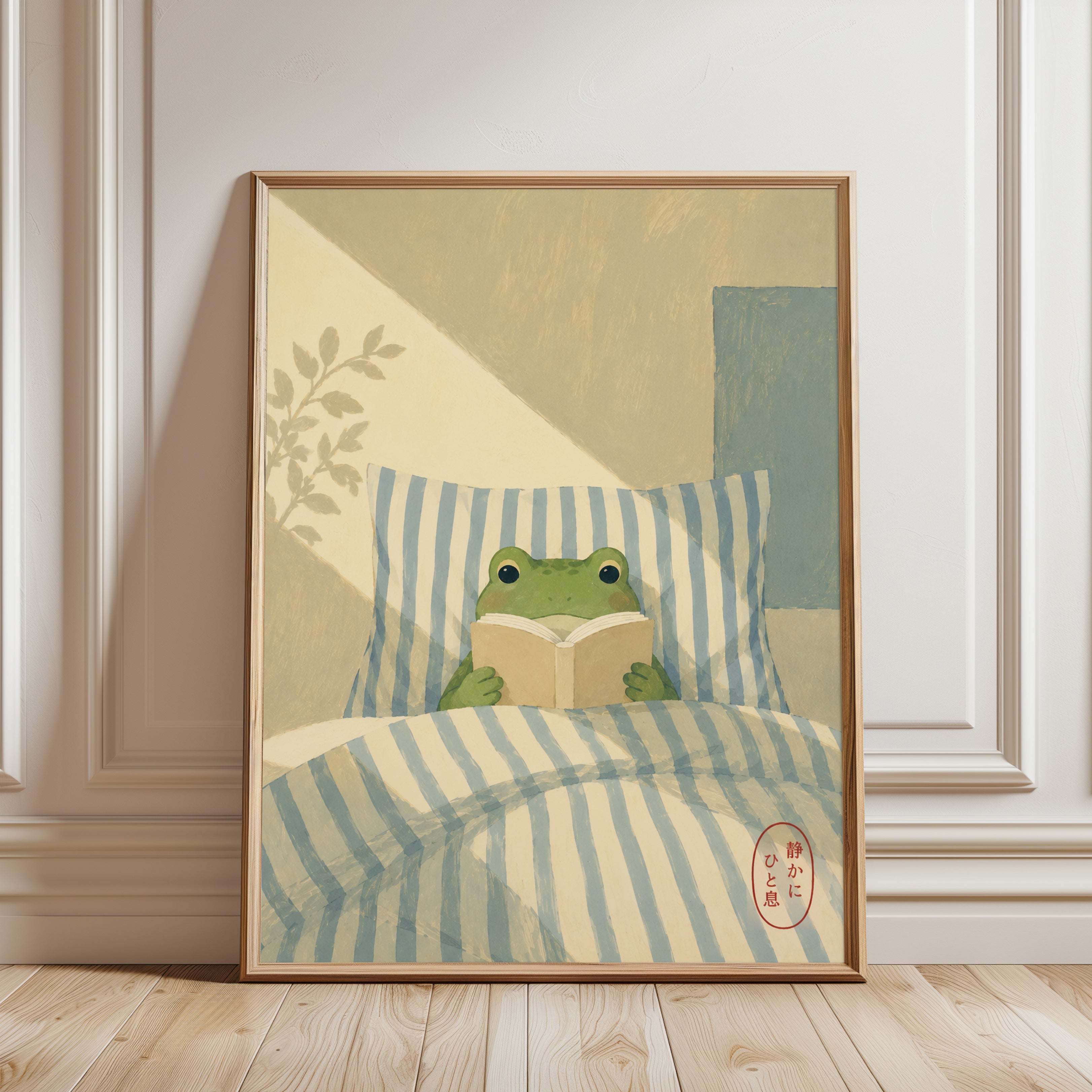 Frog Reading Wall Art – Cozy Animal Print - framed detail
