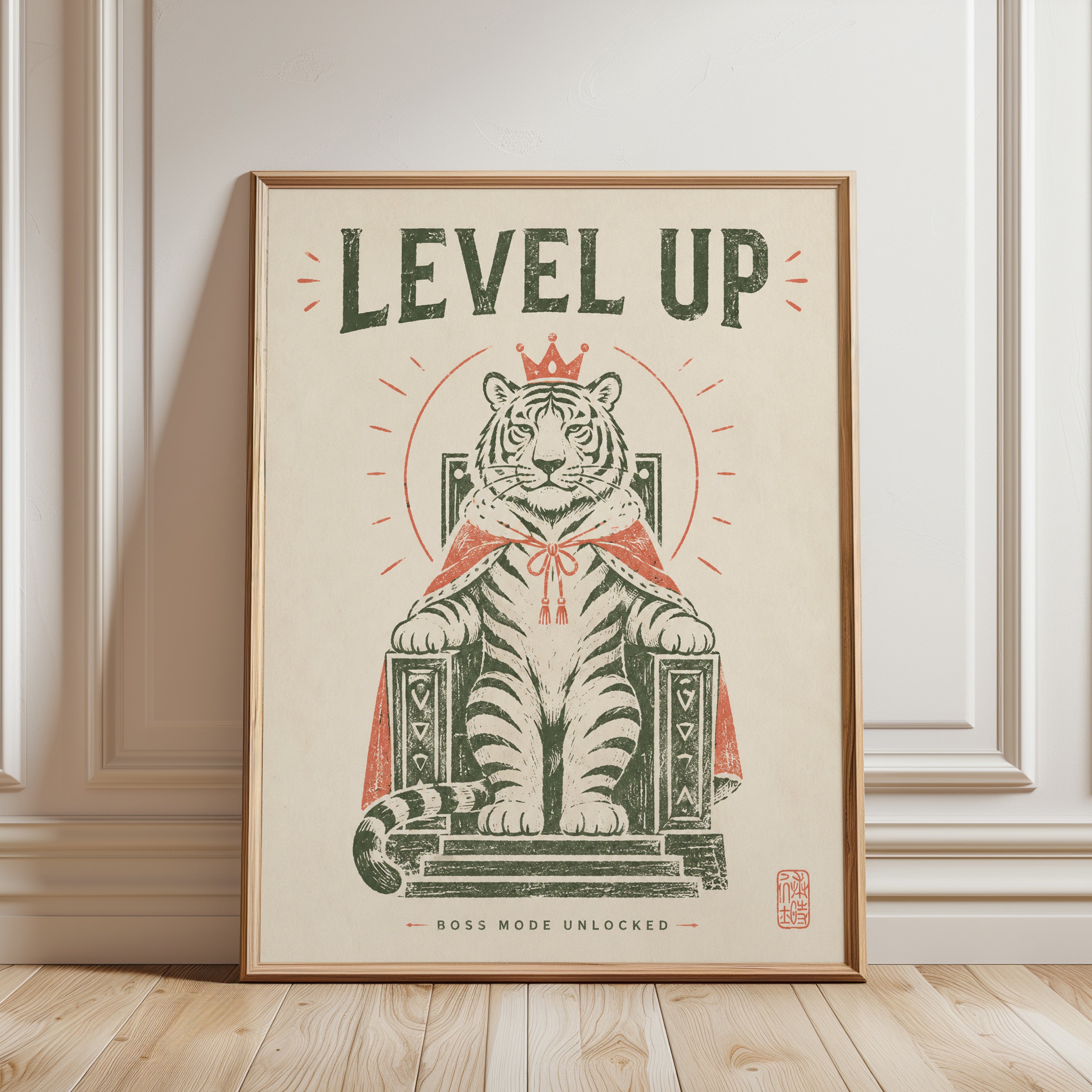 Motivational Tiger Wall Art – Level Up Print - framed detail