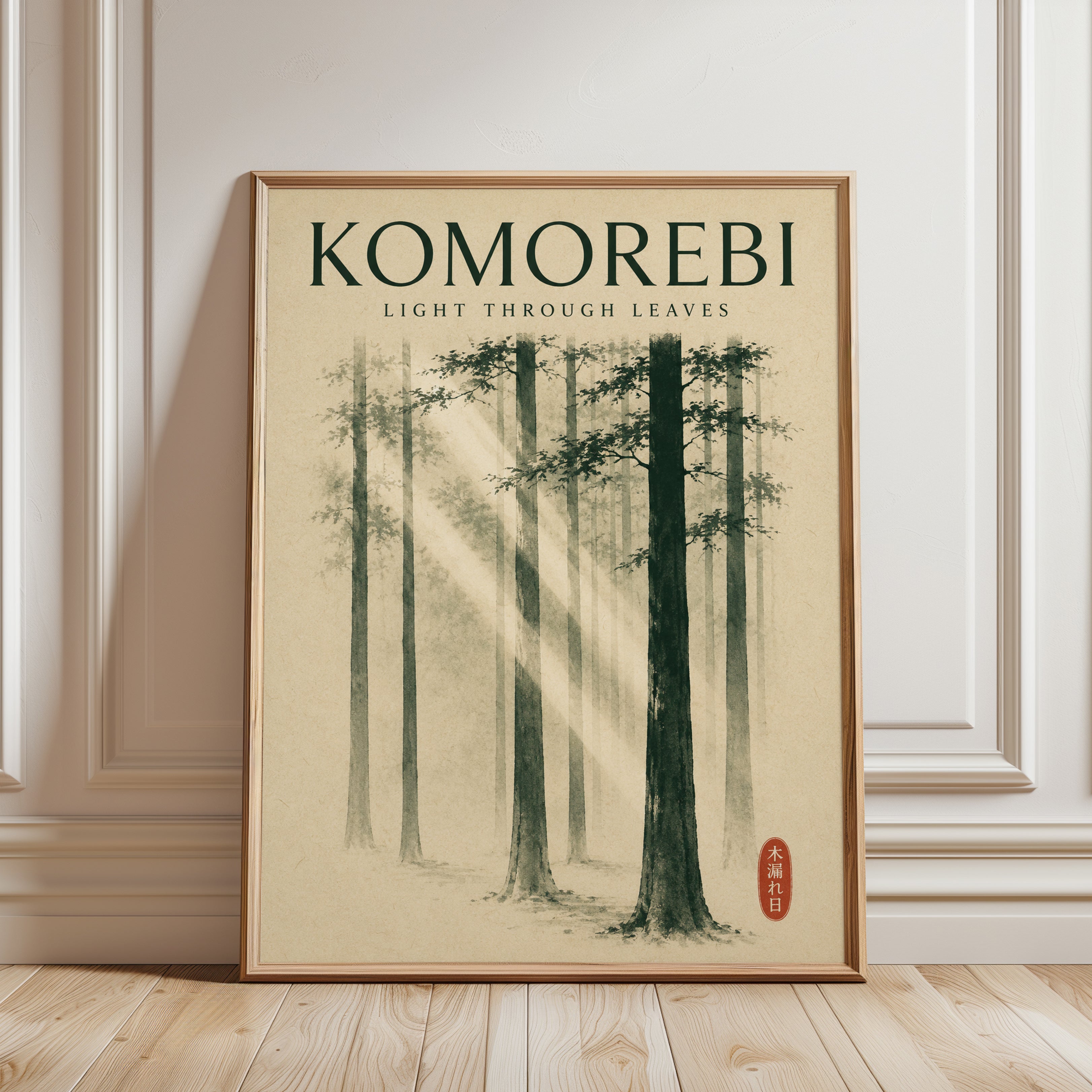 Japanese Forest Wall Art – Komorebi Nature Print - framed detail