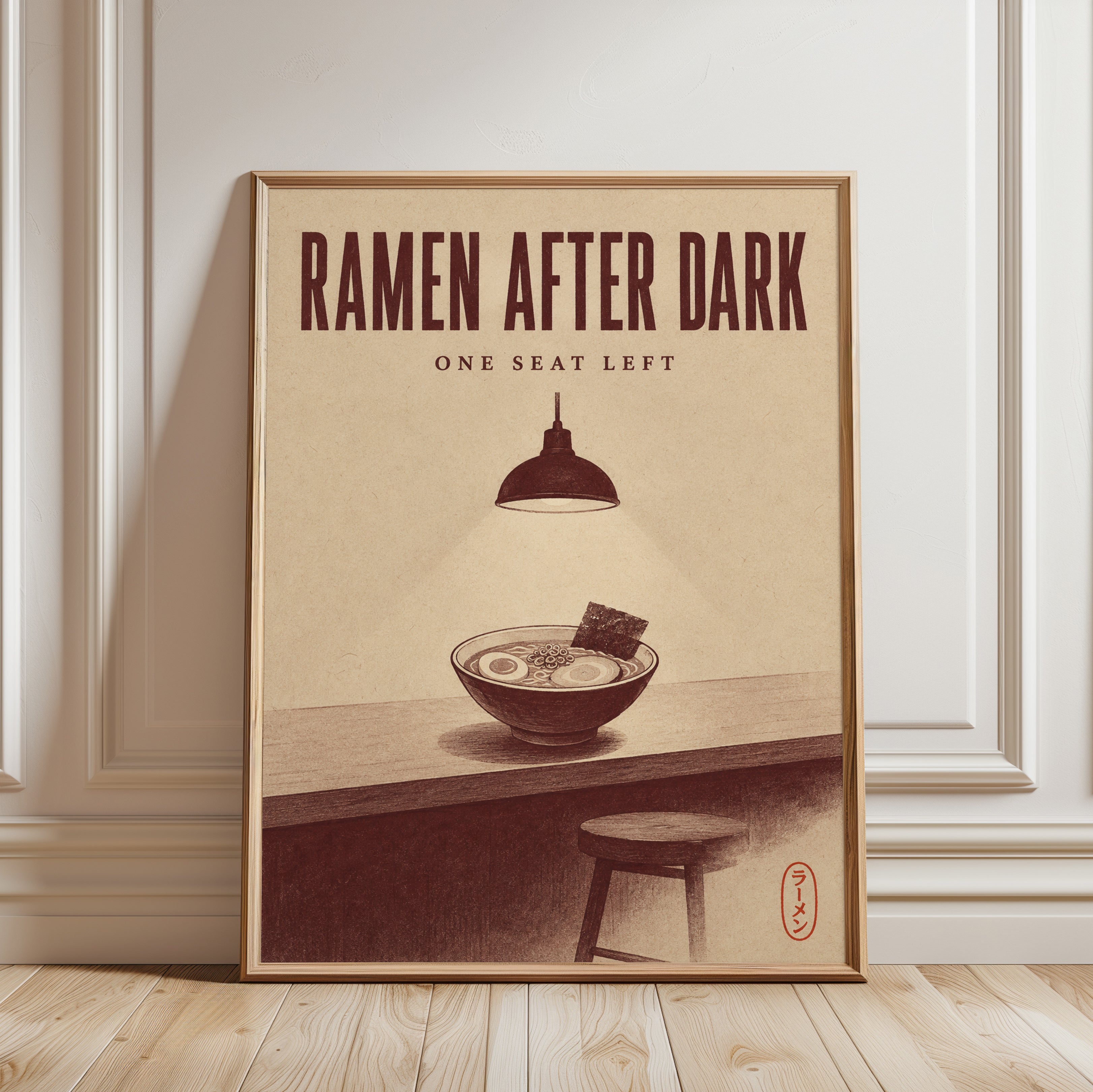 Ramen Wall Art – Japanese Restaurant Poster - framed detail
