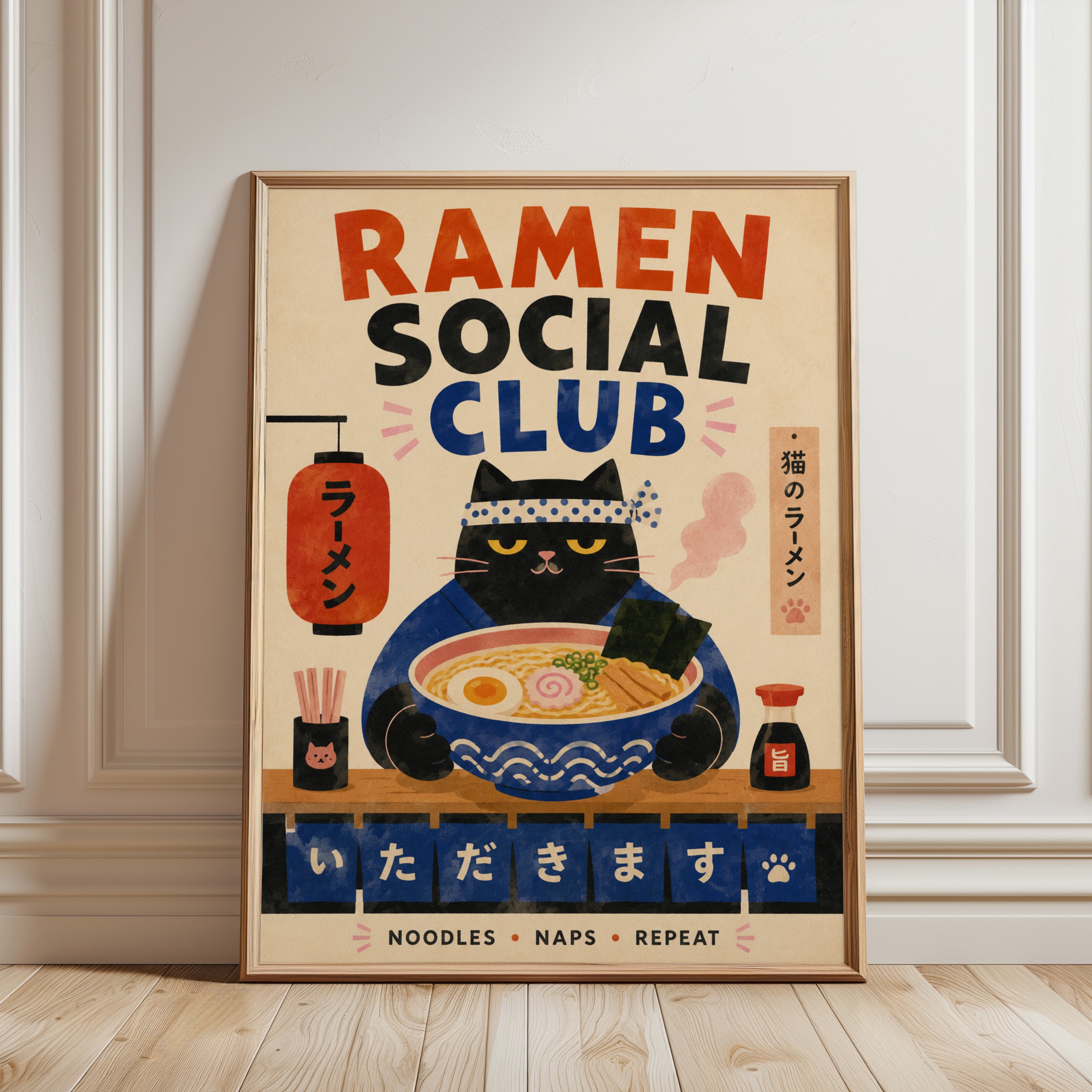Ramen Wall Art – Japanese Cat Print - framed detail