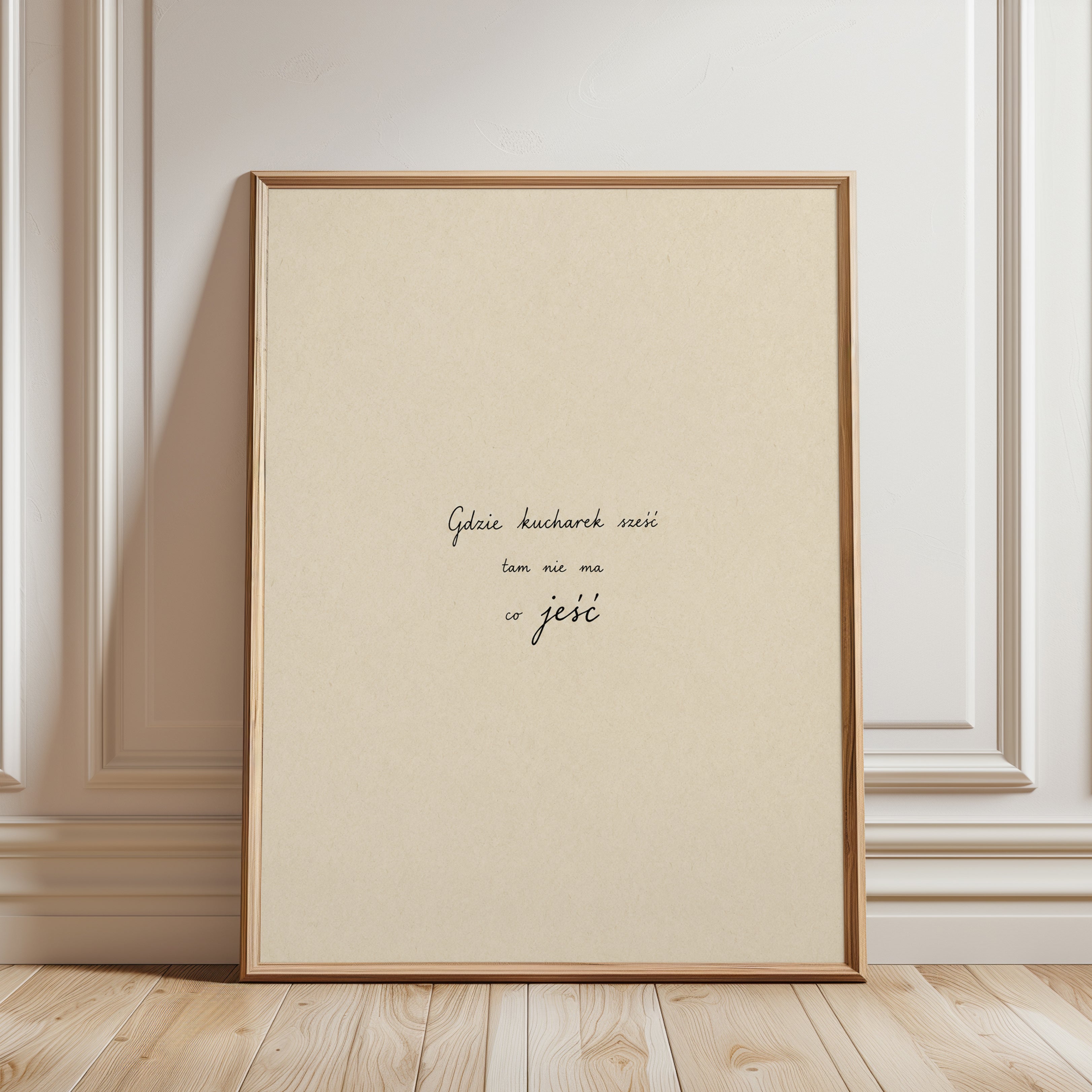 Calligraphy Quote Print: Polish Language Art (Minimalist Wall Decor) - framed detail