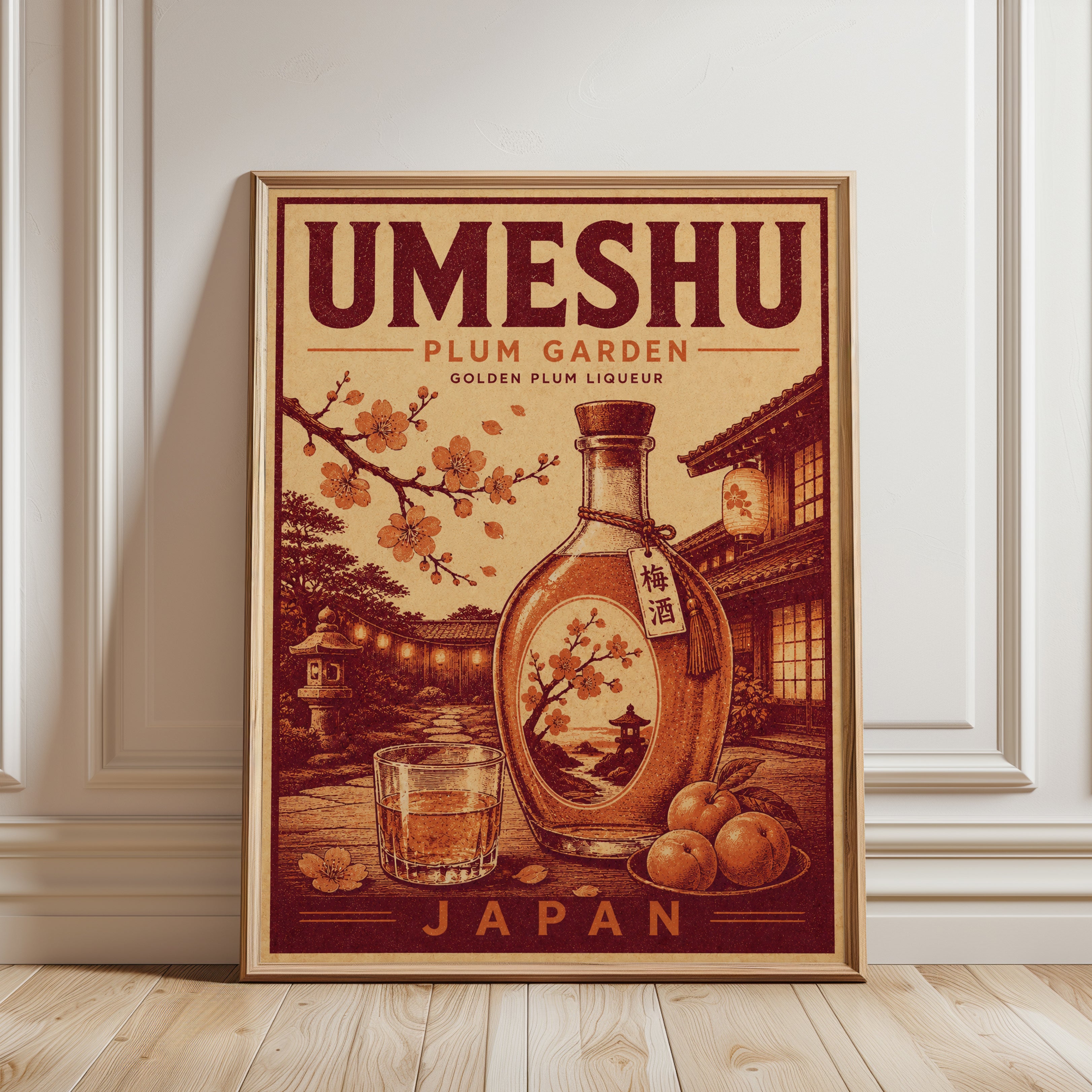 Vintage Japanese Umeshu Poster - framed detail