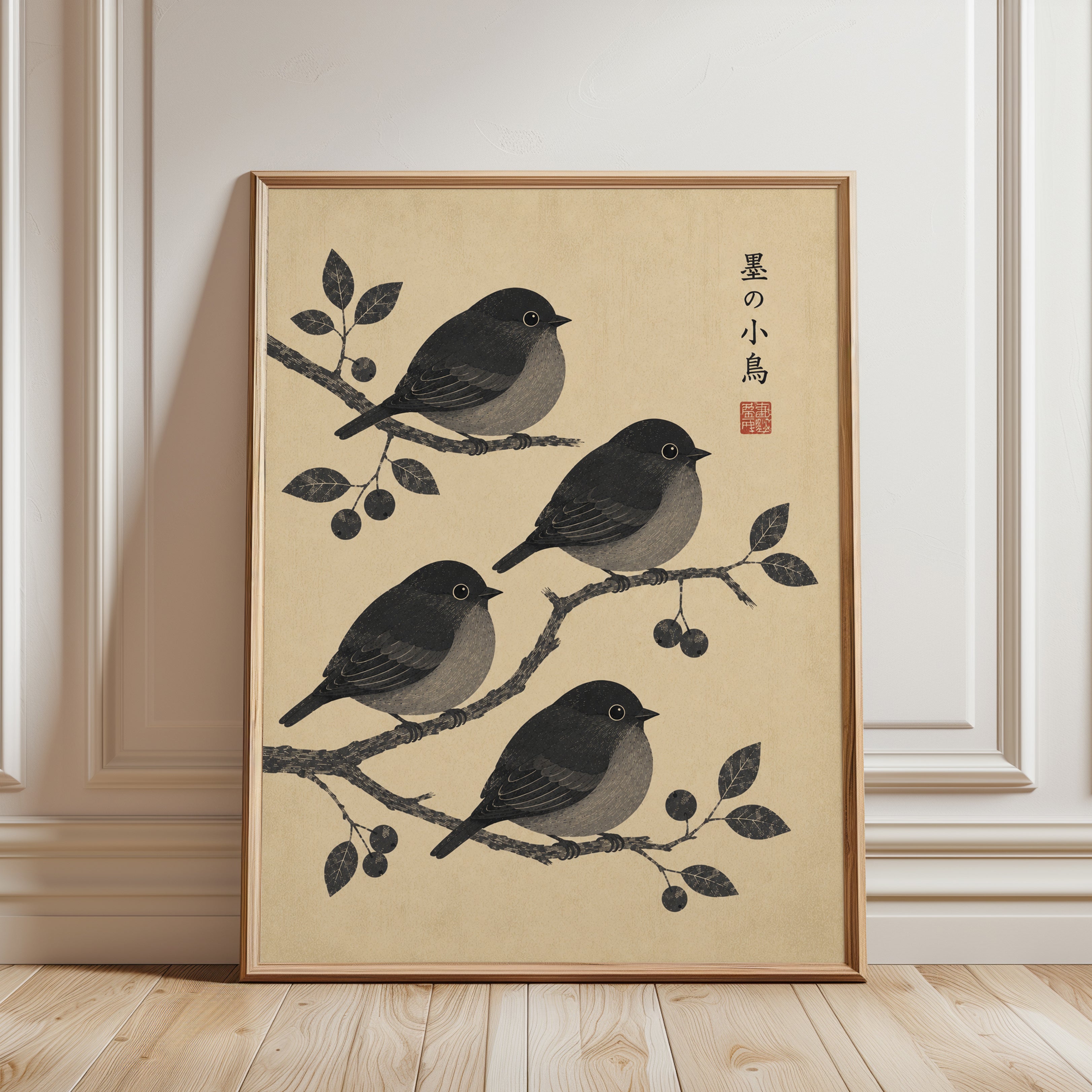 Japanese Birds on Branch Print: Traditional Ink Wash Artwork - framed detail
