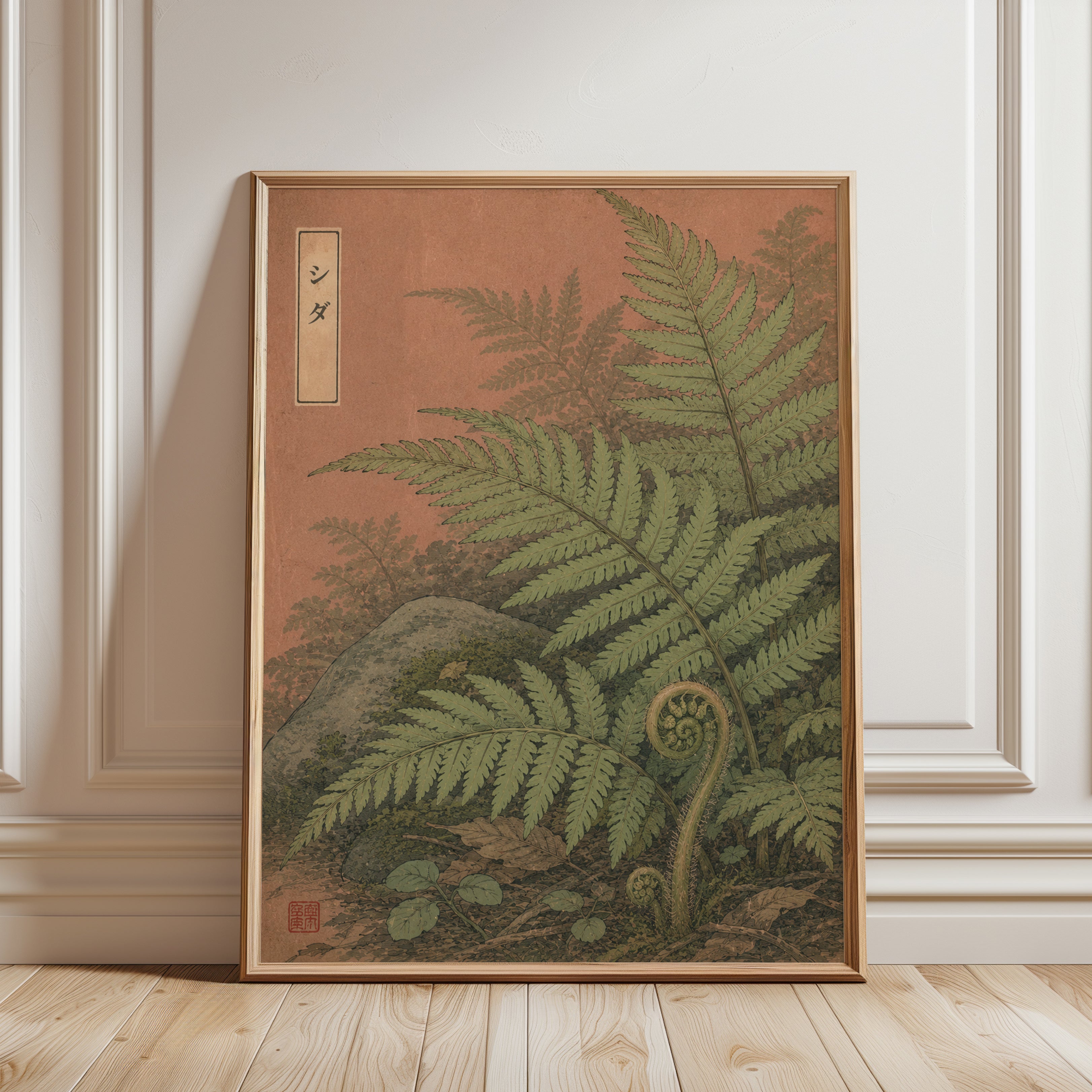 Japanese Fern Print — Vintage Botanical Illustration - framed detail