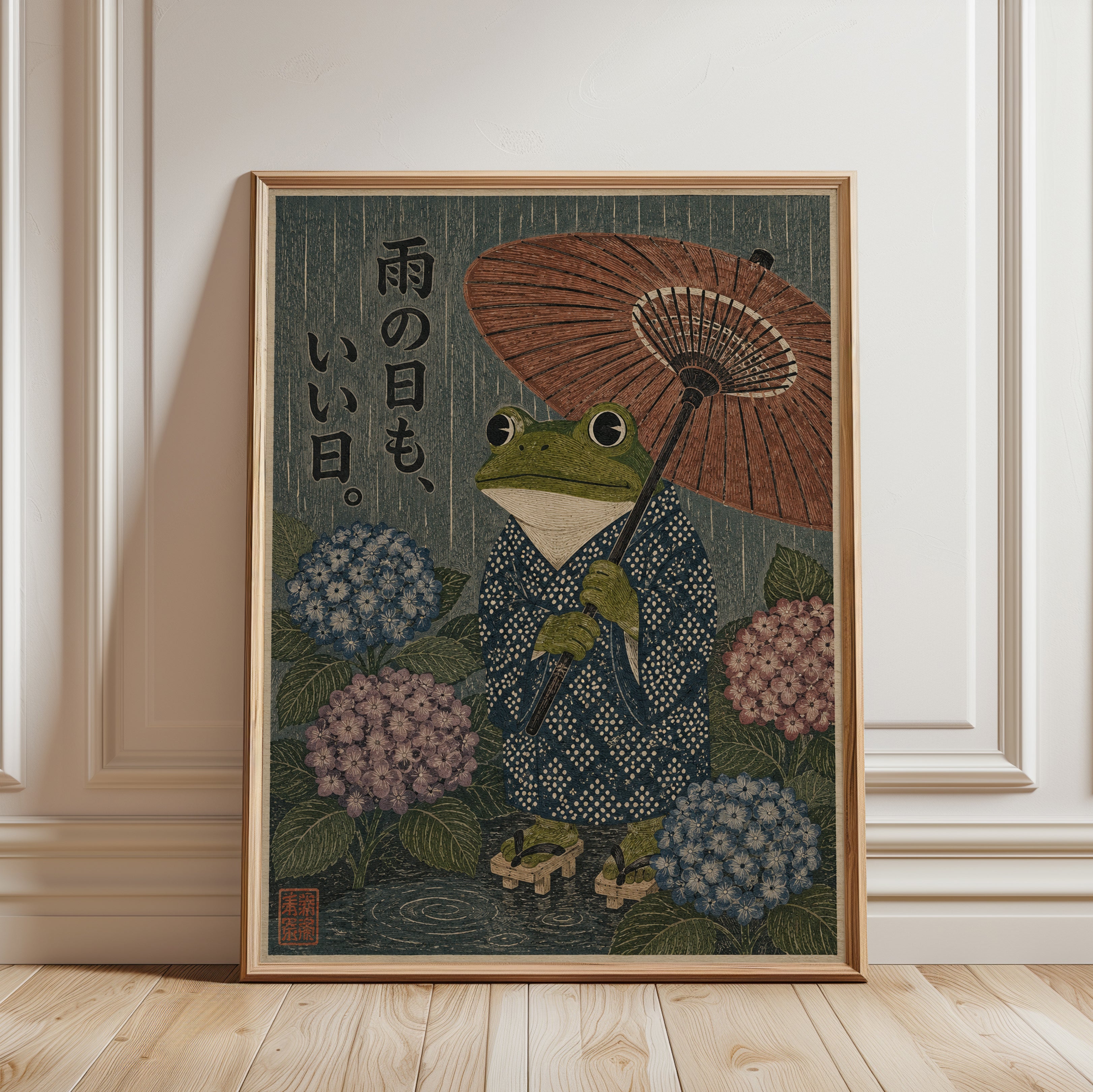 Japanese Frog Wall Art – Hydrangea Rain Print - framed detail