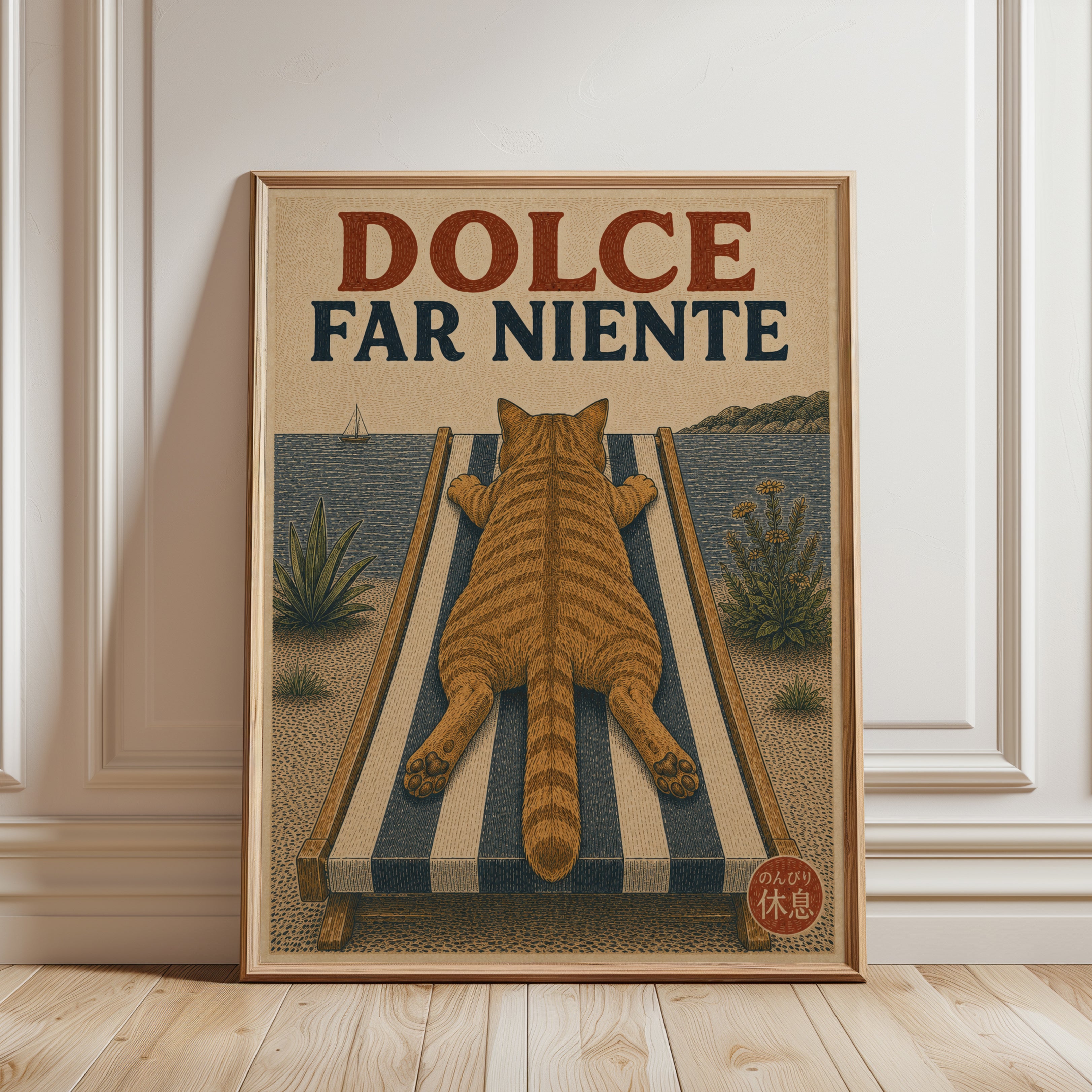Cat Beach Wall Art – Dolce Far Niente Print - framed detail