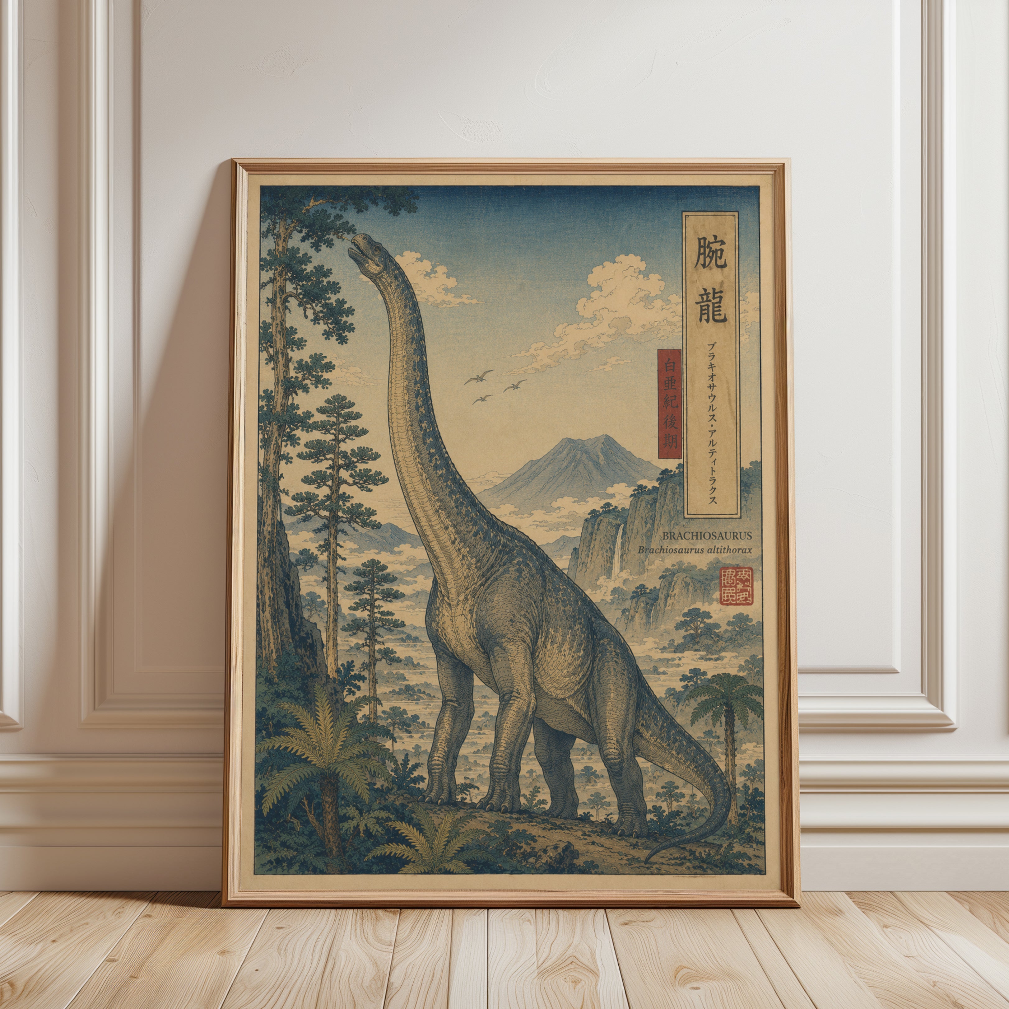 Ukiyo-e Dinosaur Print – Brachiosaurus - framed detail