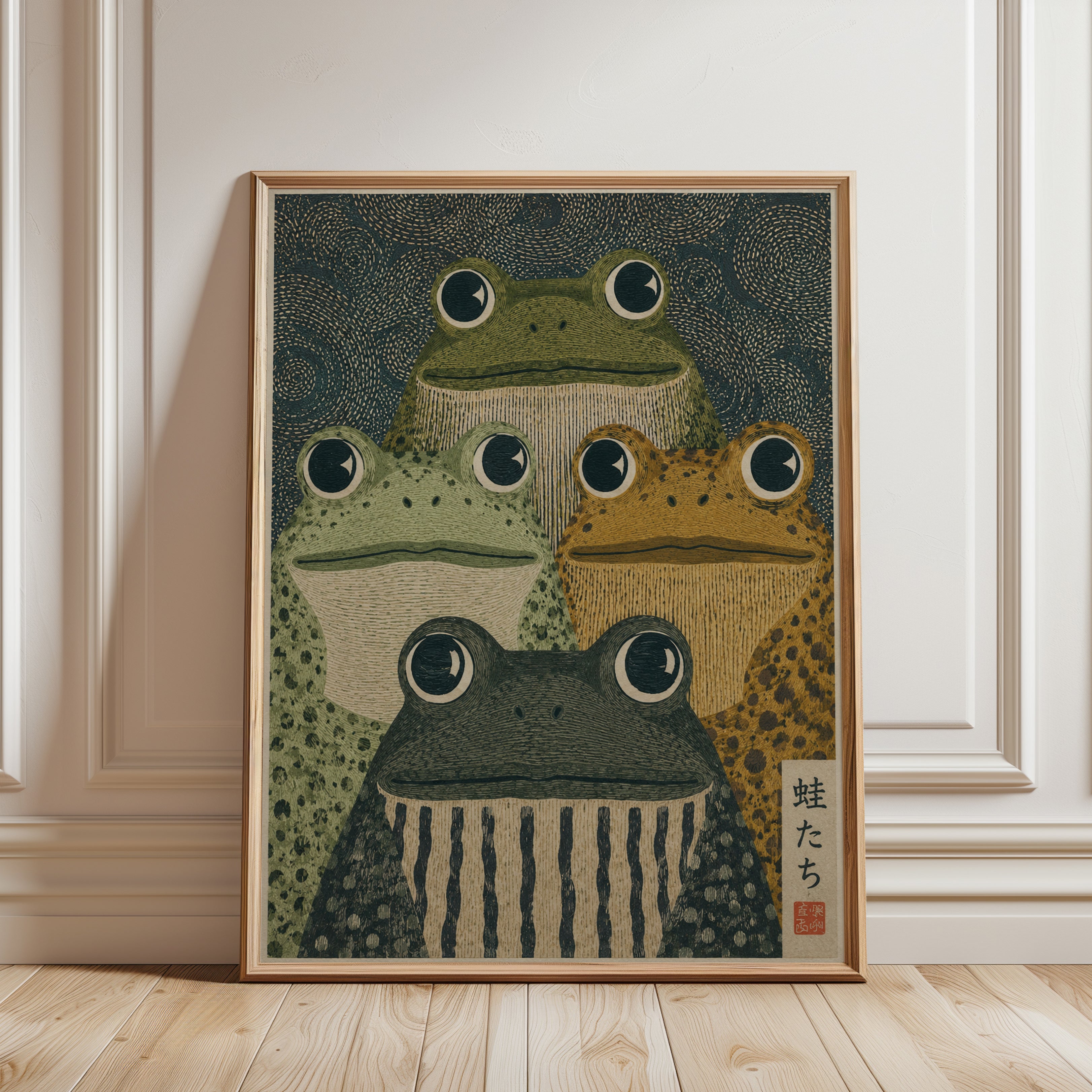 Japanese Frog Wall Art – Folk Art Animal Print - framed detail