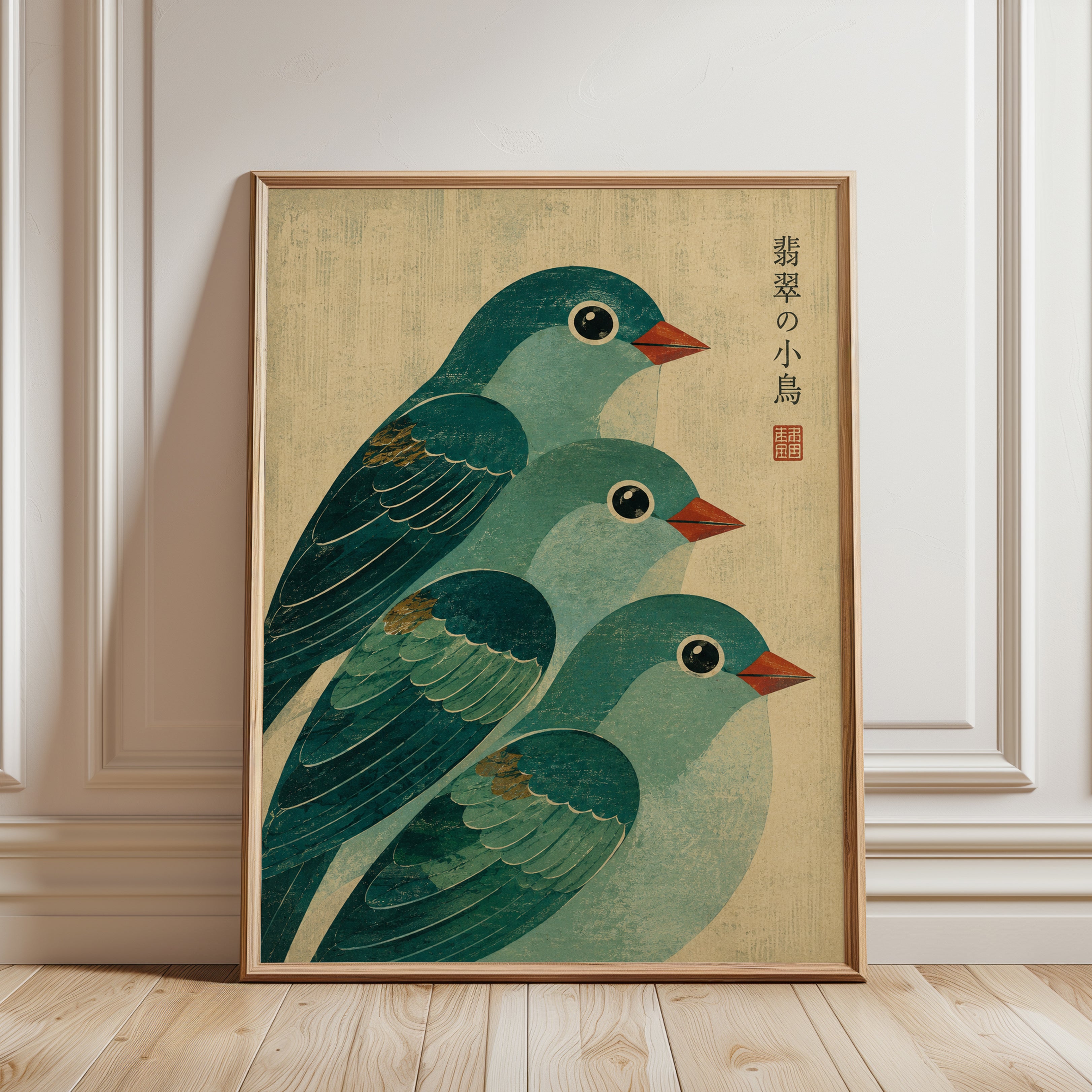 Japanese Bird Art Print — Vintage Woodblock Style - framed detail