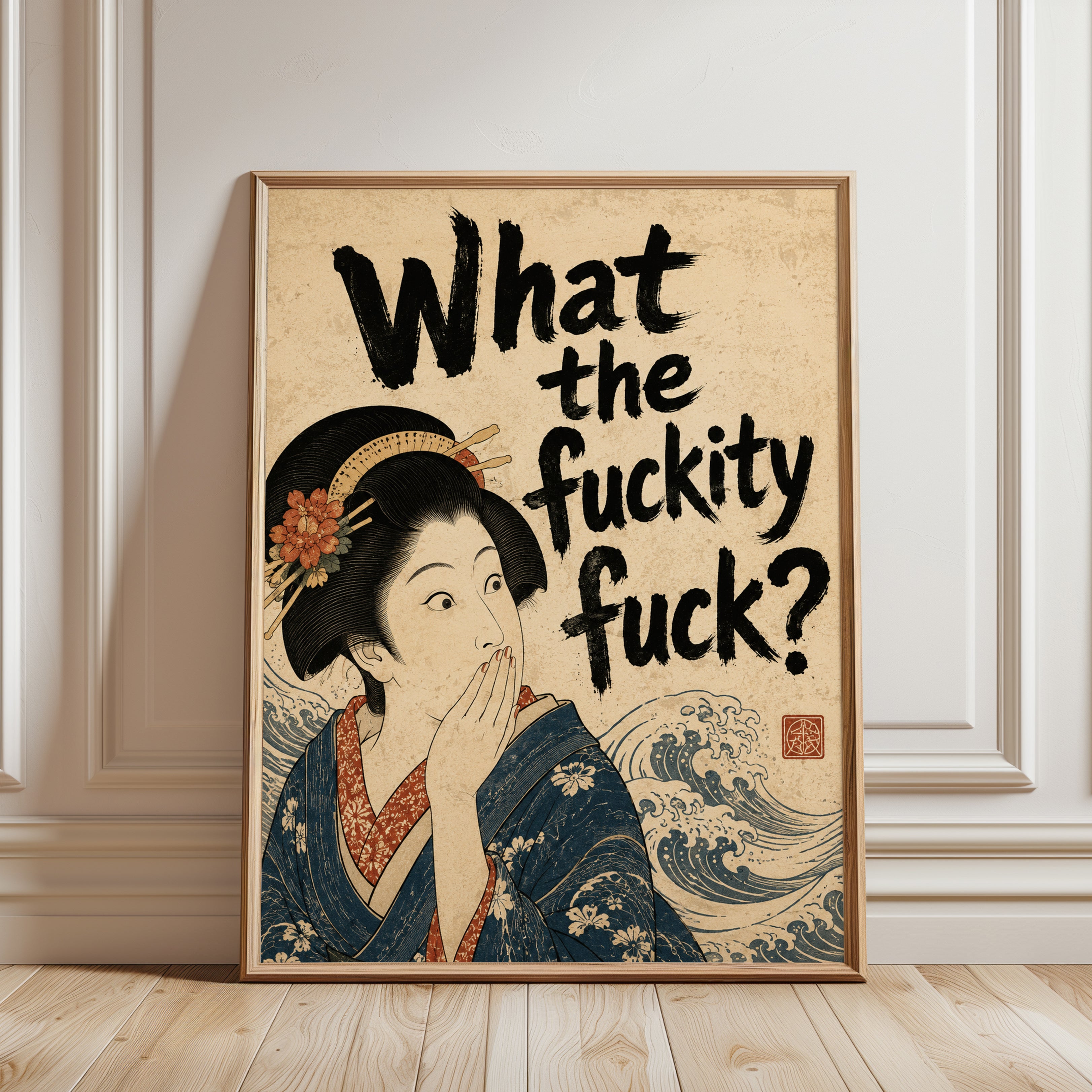Funny Bathroom Wall Art – Japanese Print - framed detail